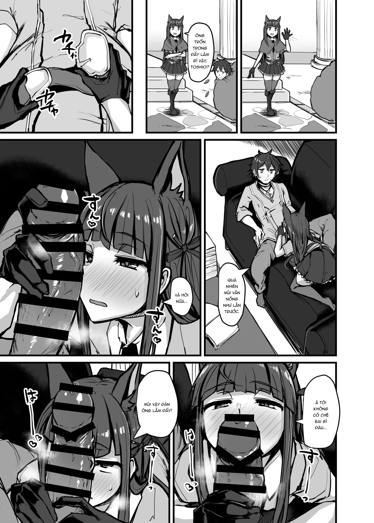 HentaiVN.net - Ảnh 11 - Yokkyuu Analyze (Princess Connect! Re:Dive) [欲求Analyze (プリンセスコネクト!Re:Dive)] - Chap 1