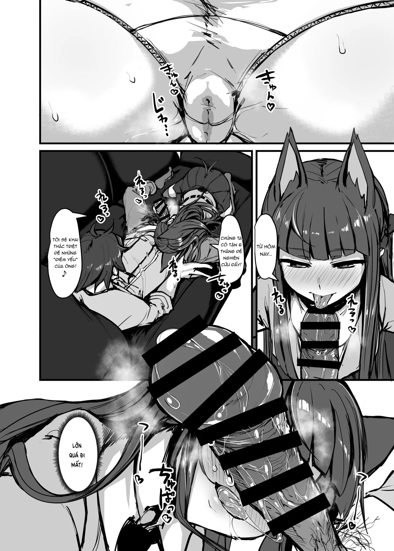 HentaiVN.net - Ảnh 14 - Yokkyuu Analyze (Princess Connect! Re:Dive) [欲求Analyze (プリンセスコネクト!Re:Dive)] - Chap 1