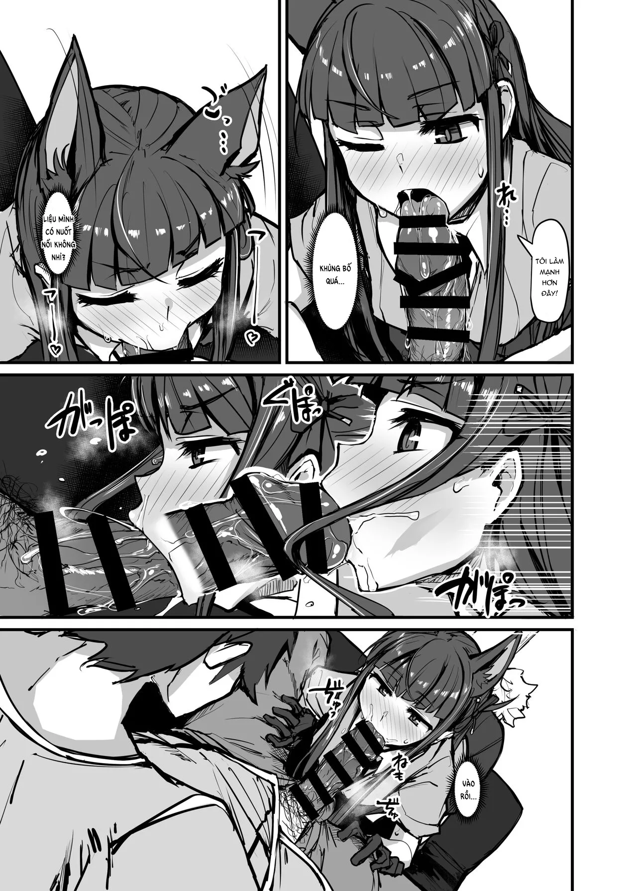 HentaiVN.net - Ảnh 15 - Yokkyuu Analyze (Princess Connect! Re:Dive) [欲求Analyze (プリンセスコネクト!Re:Dive)] - Chap 1