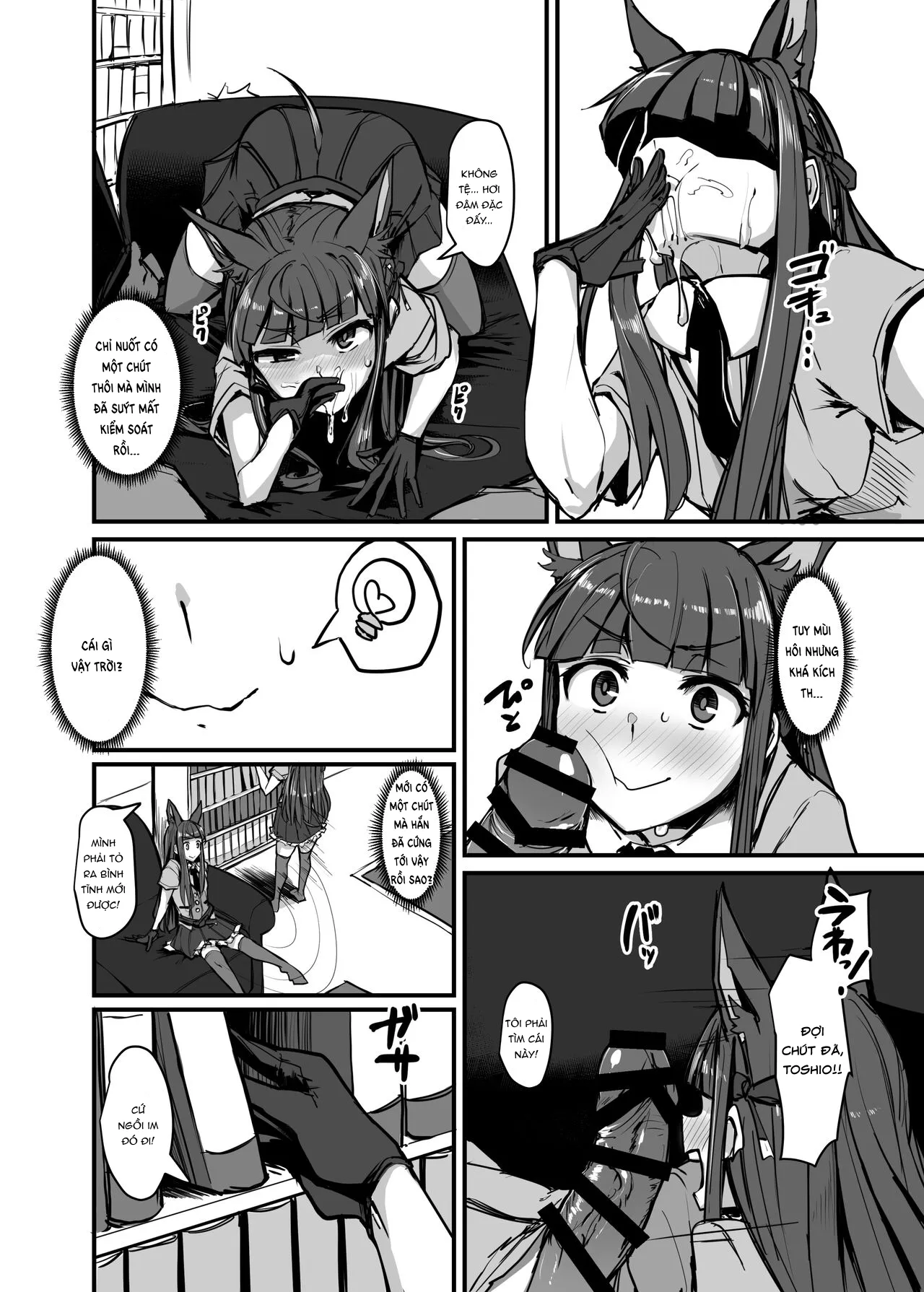 HentaiVN.net - Ảnh 18 - Yokkyuu Analyze (Princess Connect! Re:Dive) [欲求Analyze (プリンセスコネクト!Re:Dive)] - Chap 1
