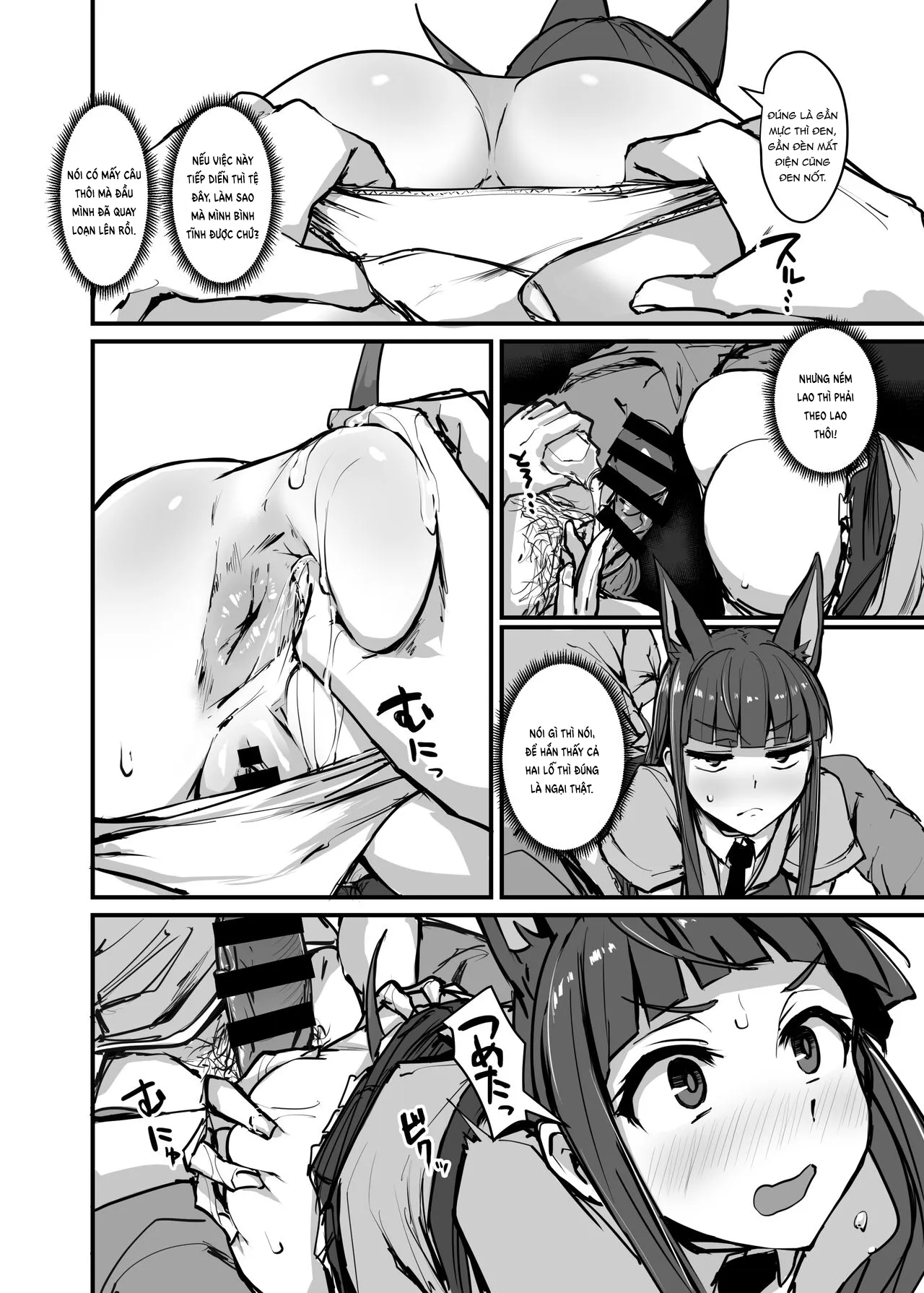 HentaiVN.net - Ảnh 20 - Yokkyuu Analyze (Princess Connect! Re:Dive) [欲求Analyze (プリンセスコネクト!Re:Dive)] - Chap 1