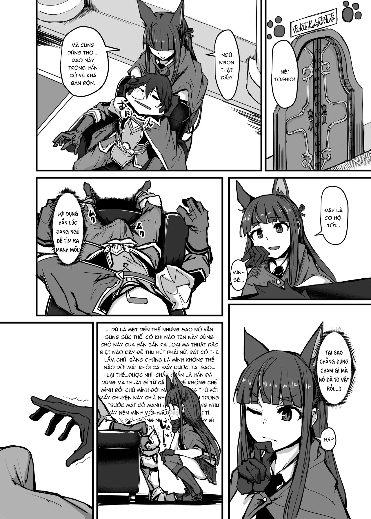 HentaiVN.net - Ảnh 4 - Yokkyuu Analyze (Princess Connect! Re:Dive) [欲求Analyze (プリンセスコネクト!Re:Dive)] - Chap 1