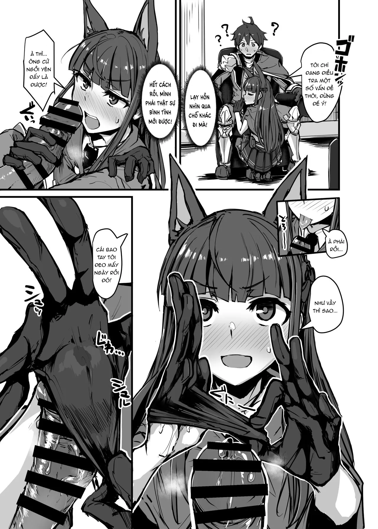 HentaiVN.net - Ảnh 7 - Yokkyuu Analyze (Princess Connect! Re:Dive) [欲求Analyze (プリンセスコネクト!Re:Dive)] - Chap 1