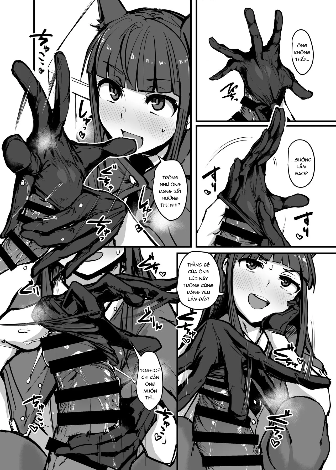 HentaiVN.net - Ảnh 8 - Yokkyuu Analyze (Princess Connect! Re:Dive) [欲求Analyze (プリンセスコネクト!Re:Dive)] - Chap 1