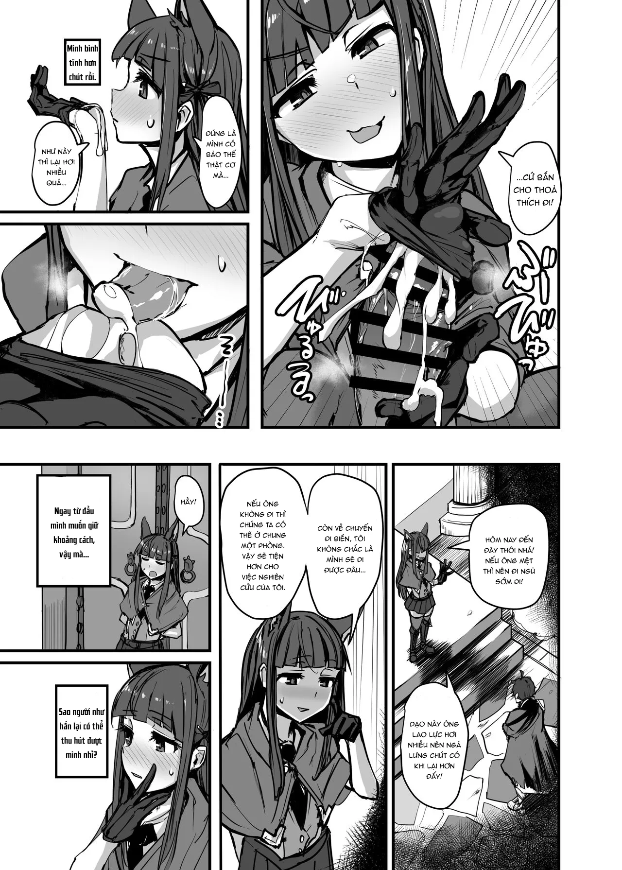 HentaiVN.net - Ảnh 9 - Yokkyuu Analyze (Princess Connect! Re:Dive) [欲求Analyze (プリンセスコネクト!Re:Dive)] - Chap 1