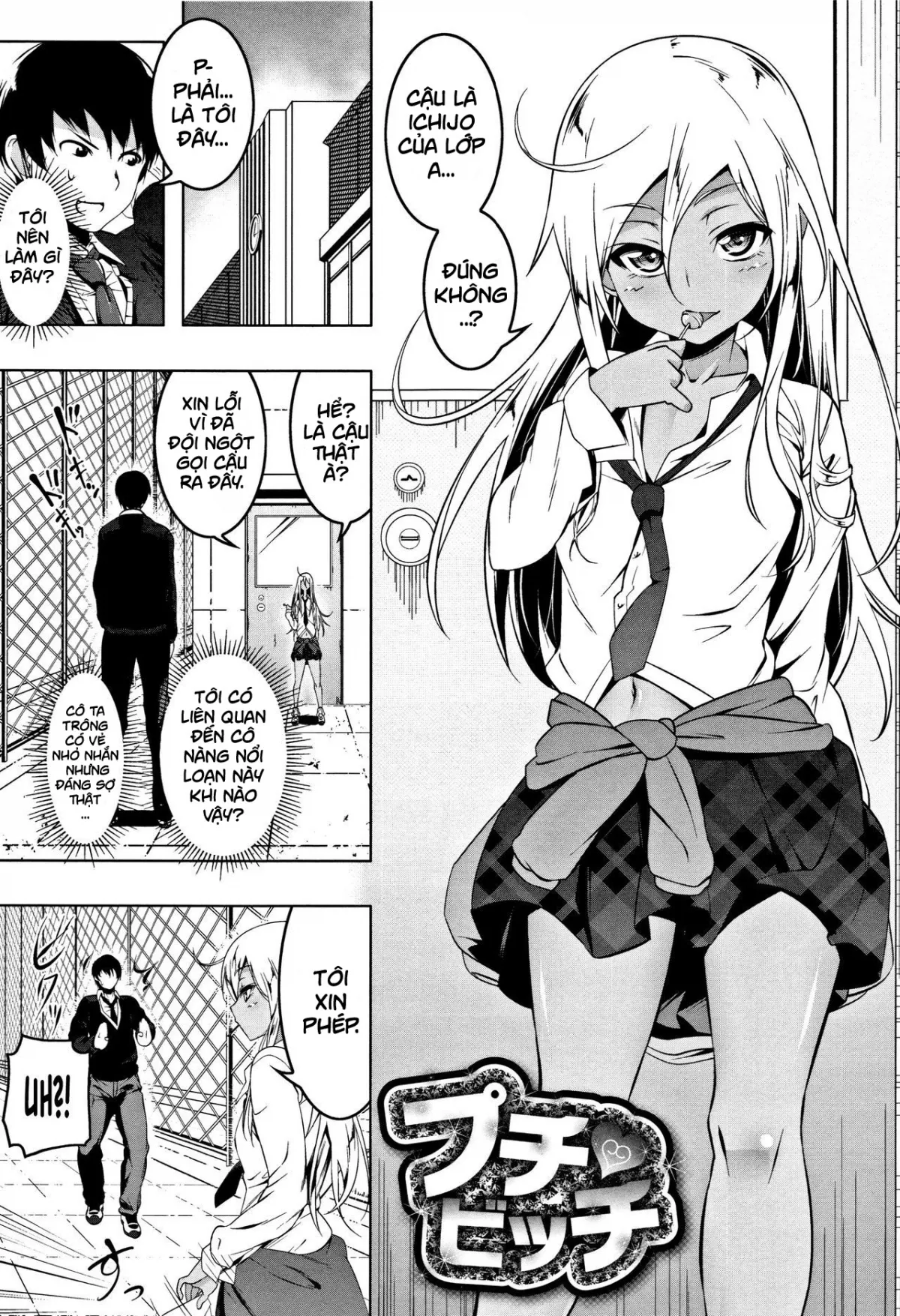 HentaiVN.net - Ảnh 3 - Petanko Bitch - Chap 1