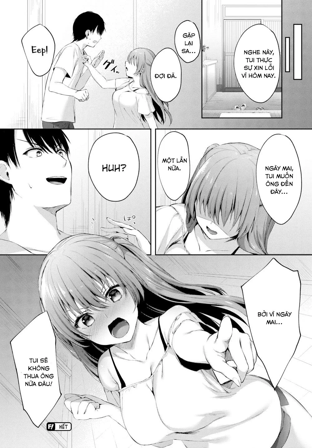 HentaiVN.net - Ảnh 17 - Tui không muốn thua ông! [I don't wanna lose!] - Chap 1