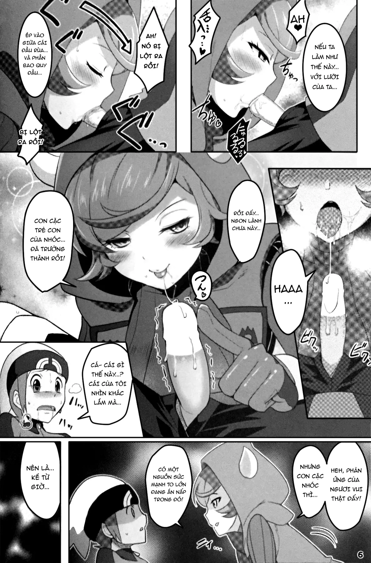 HentaiVN.net - Ảnh 10 - Target Locked ...... Engage [ターゲットロック＞＞エンゲイジ] - Chap 1