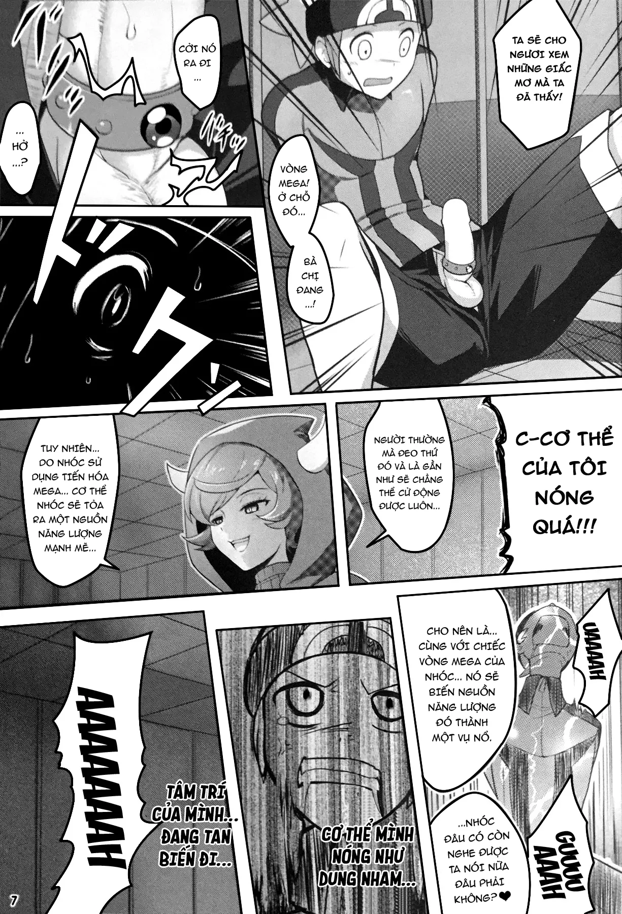 HentaiVN.net - Ảnh 11 - Target Locked ...... Engage [ターゲットロック＞＞エンゲイジ] - Chap 1