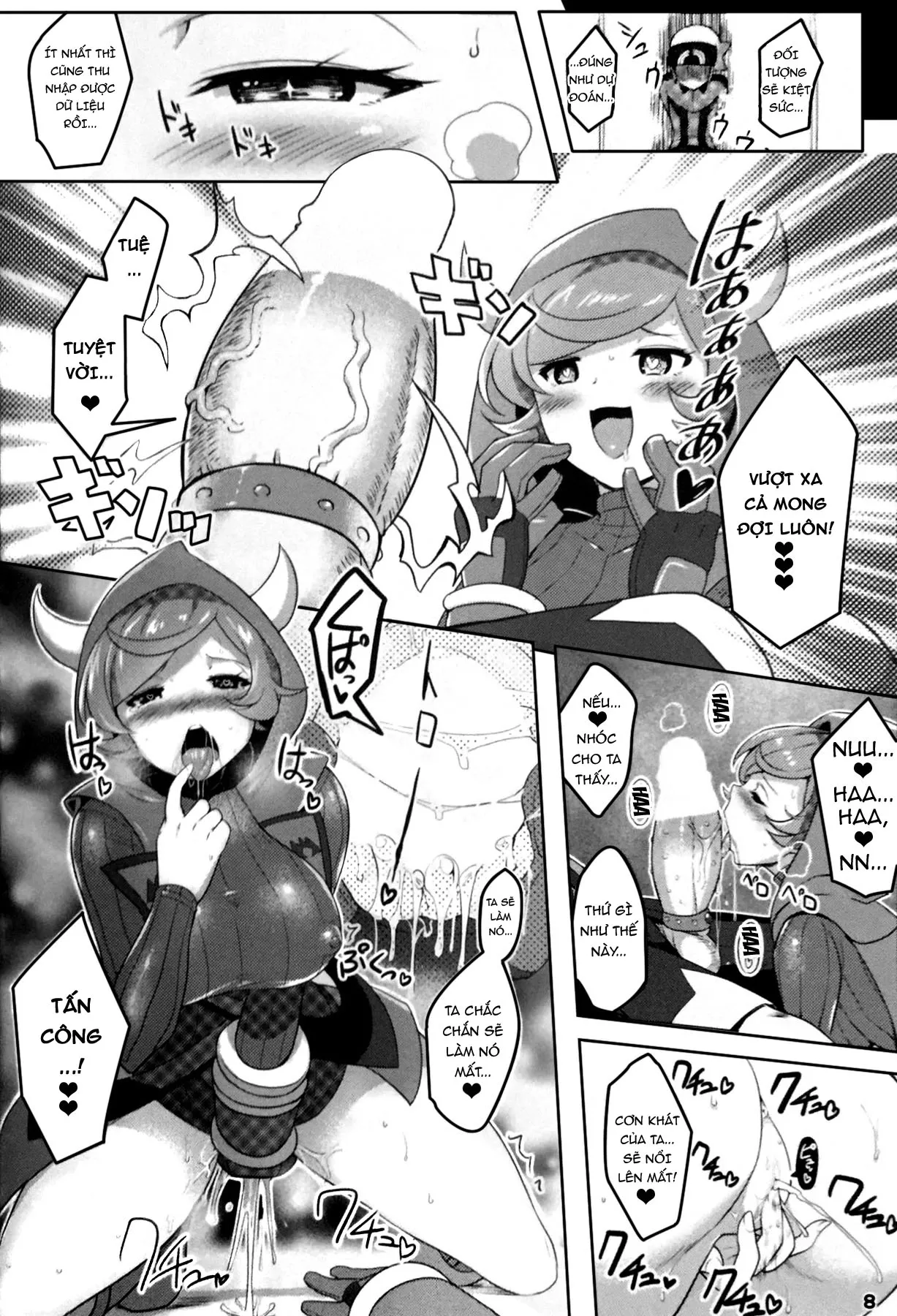 HentaiVN.net - Ảnh 12 - Target Locked ...... Engage [ターゲットロック＞＞エンゲイジ] - Chap 1