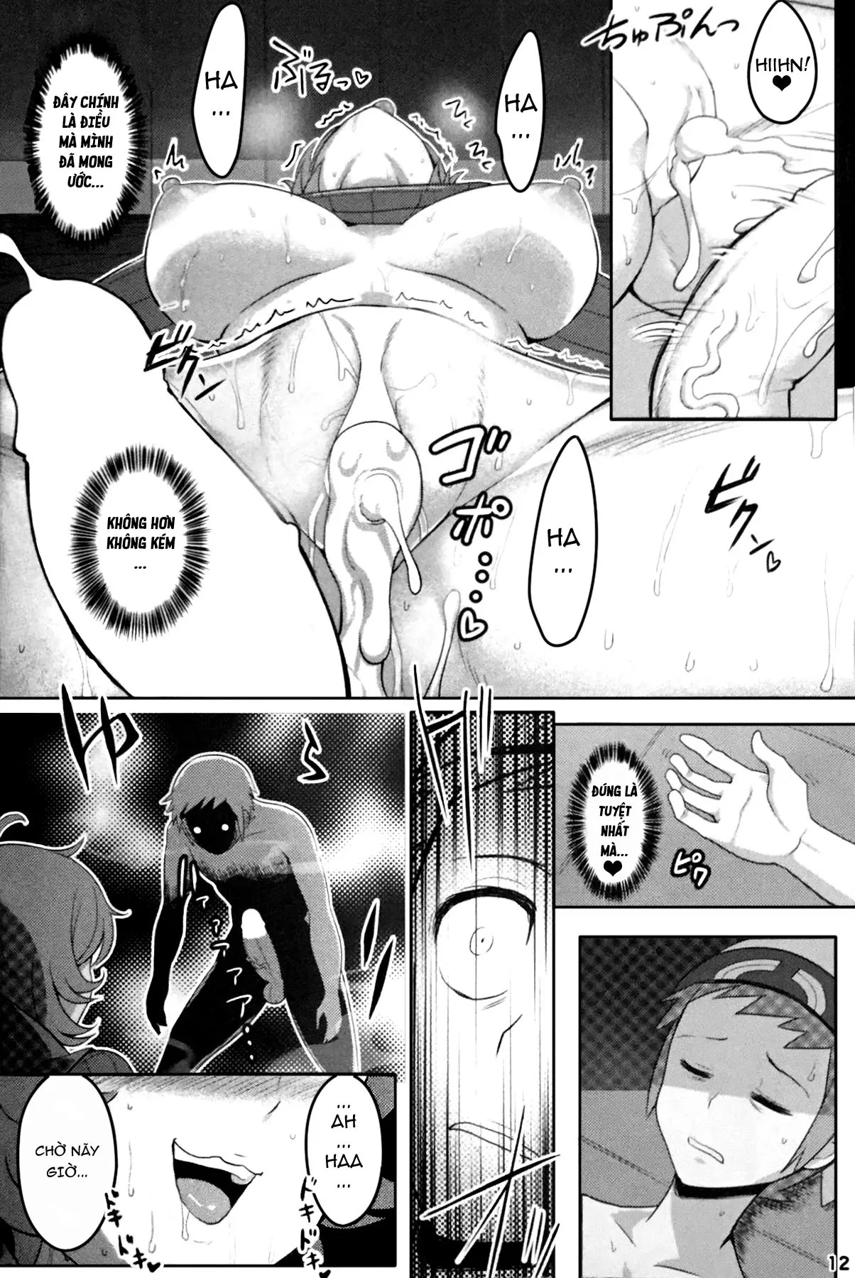 HentaiVN.net - Ảnh 16 - Target Locked ...... Engage [ターゲットロック＞＞エンゲイジ] - Chap 1