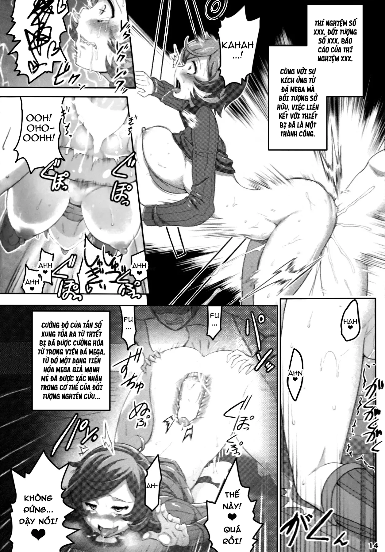 HentaiVN.net - Ảnh 18 - Target Locked ...... Engage [ターゲットロック＞＞エンゲイジ] - Chap 1