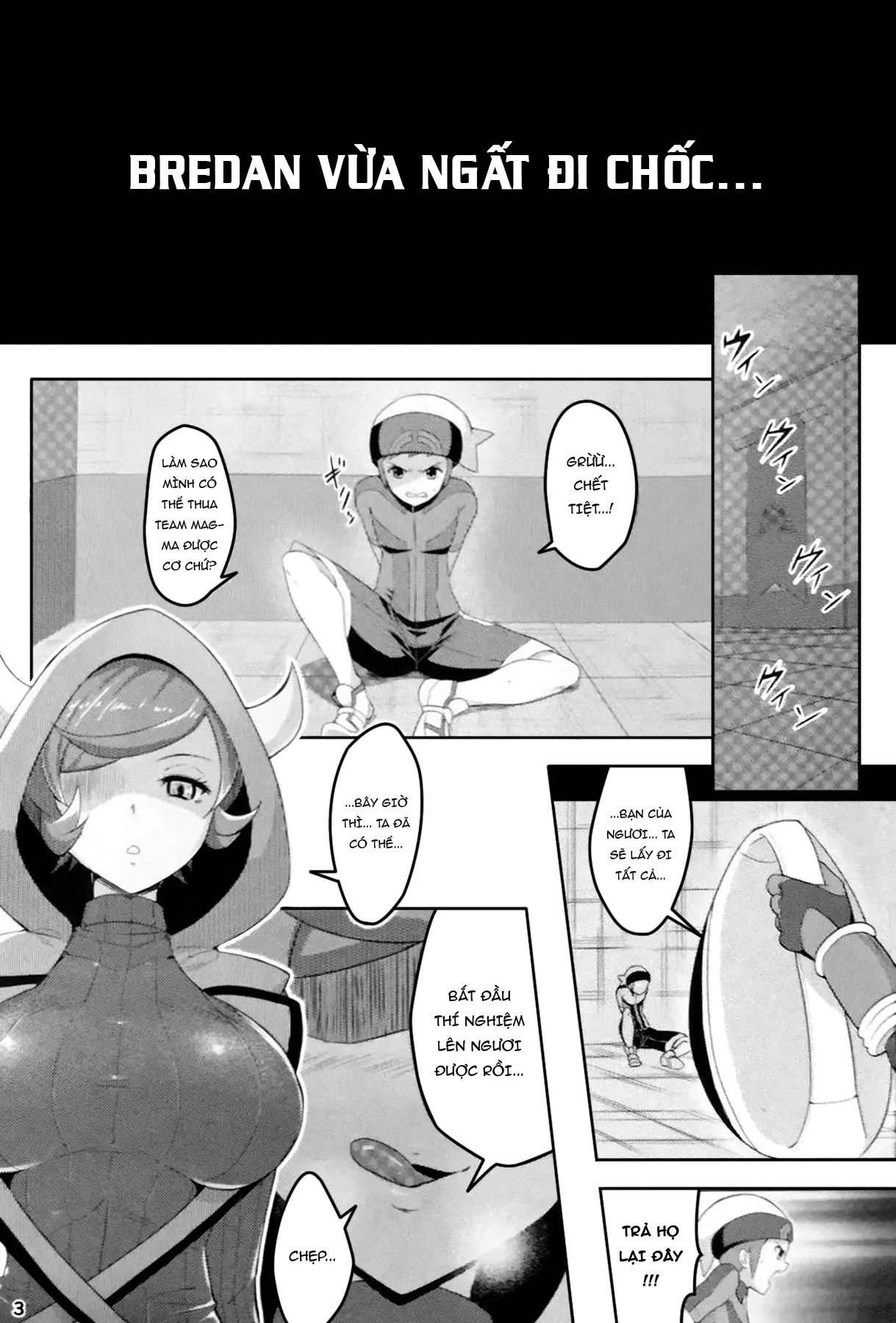 HentaiVN.net - Ảnh 7 - Target Locked ...... Engage [ターゲットロック＞＞エンゲイジ] - Chap 1