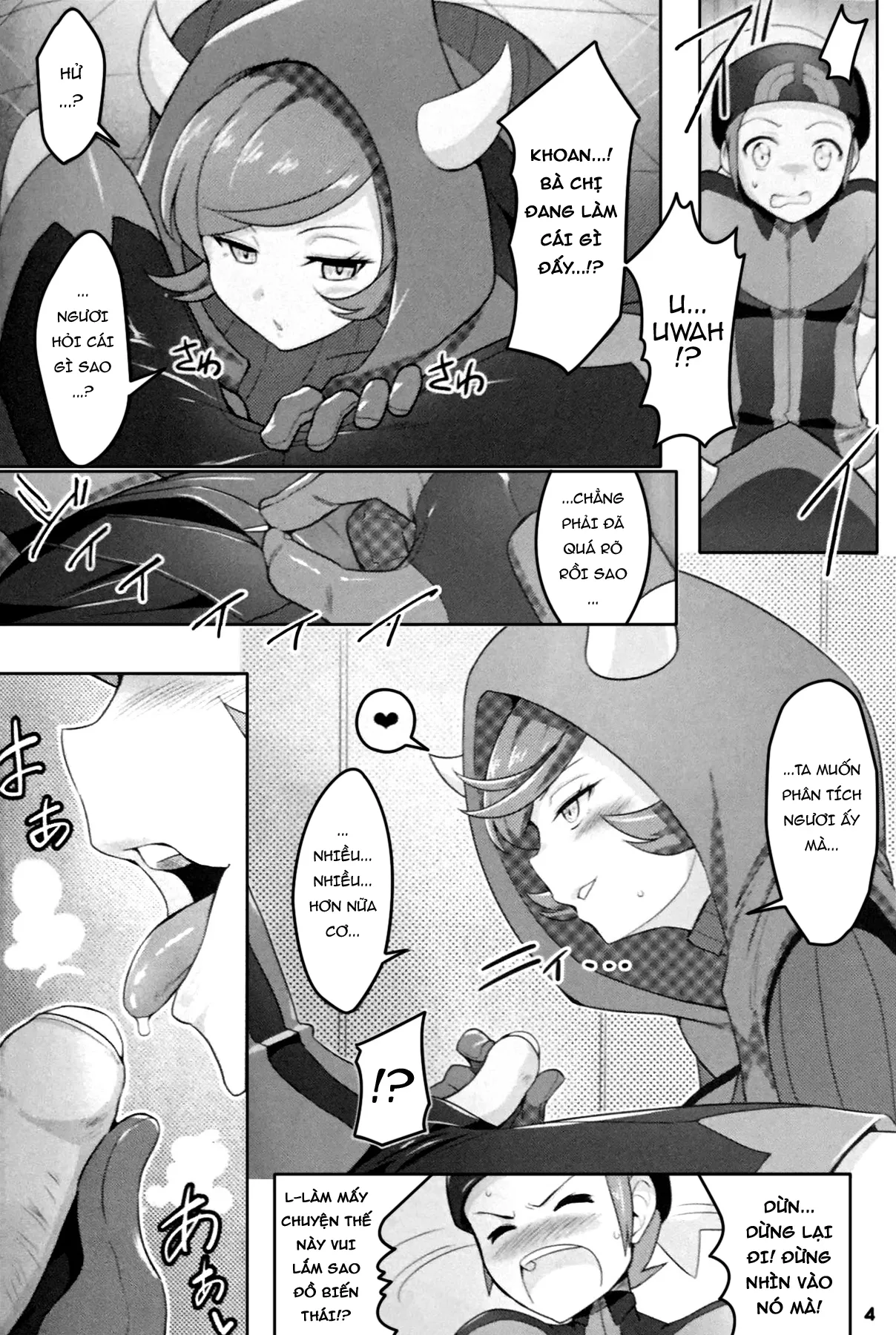 HentaiVN.net - Ảnh 8 - Target Locked ...... Engage [ターゲットロック＞＞エンゲイジ] - Chap 1