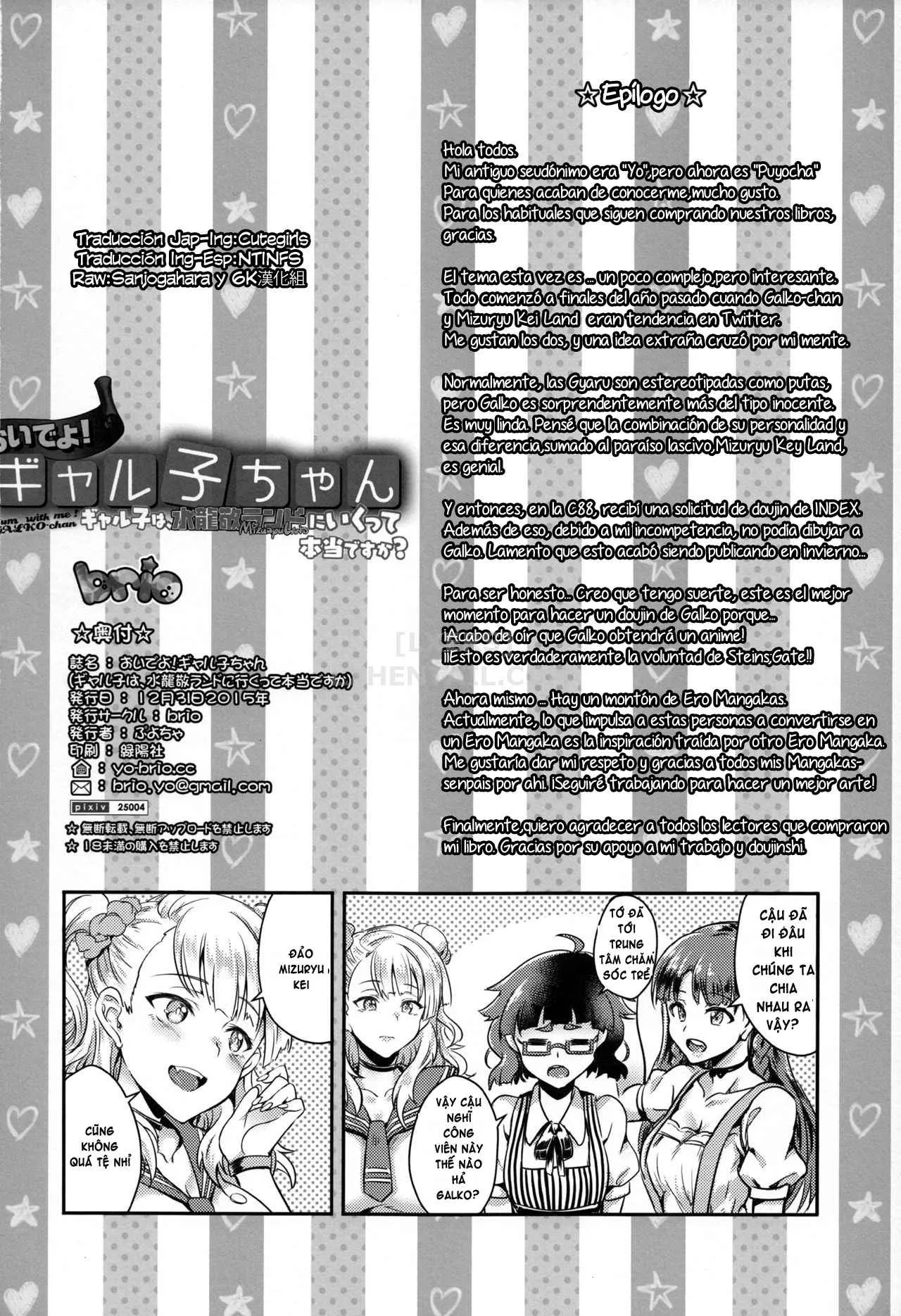 HentaiVN.net - Ảnh 25 - Oideyo! Galko-Chan! Galko Wa, Mizuryu Kei Land Ni Ikutte Hontou Desu Ka? - Chap 1