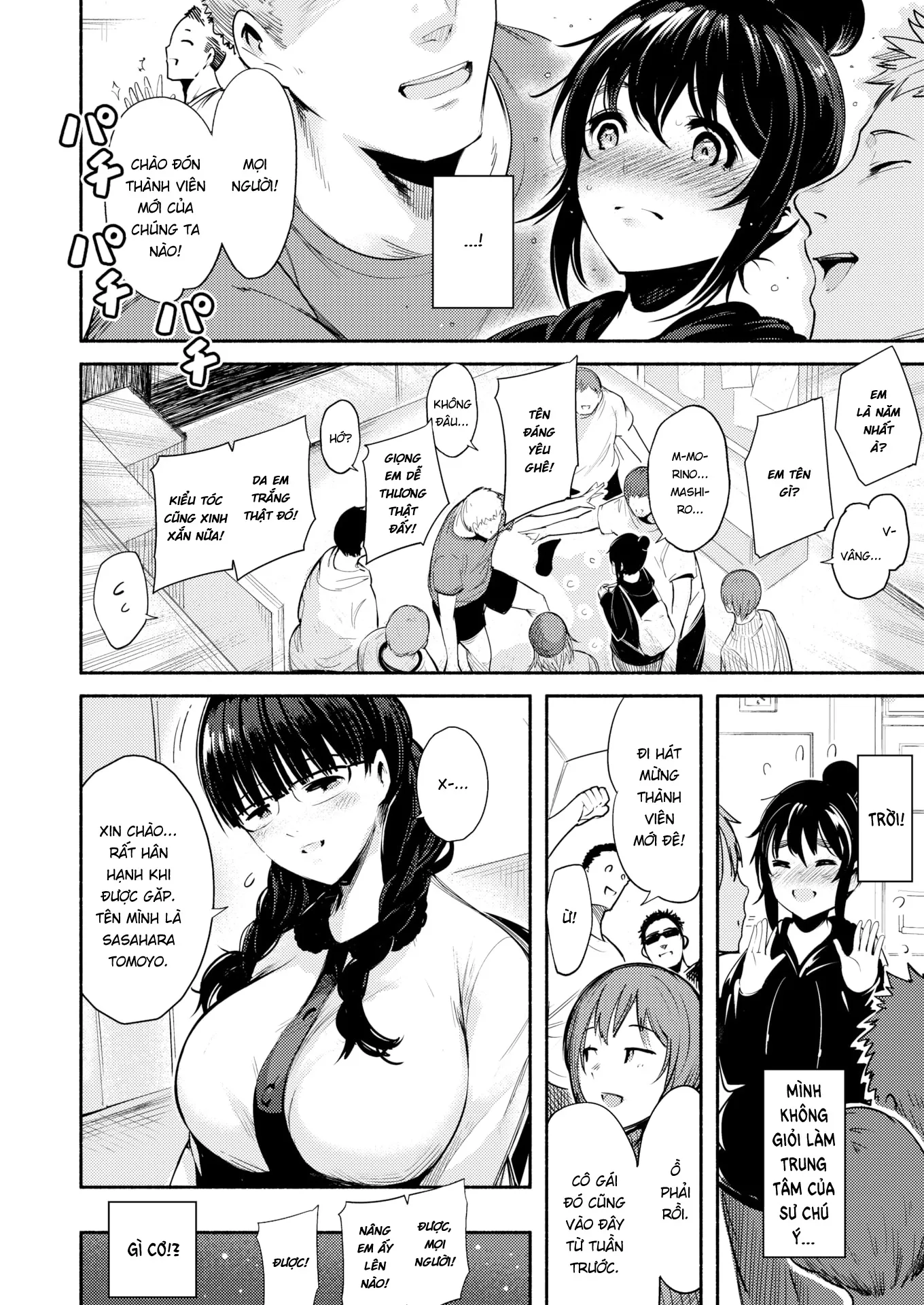 HentaiVN.net - Ảnh 6 - Chào mừng đến với câu lạc bộ thiên nhiên! [Welcome to the Nature Club!] - Chap 1