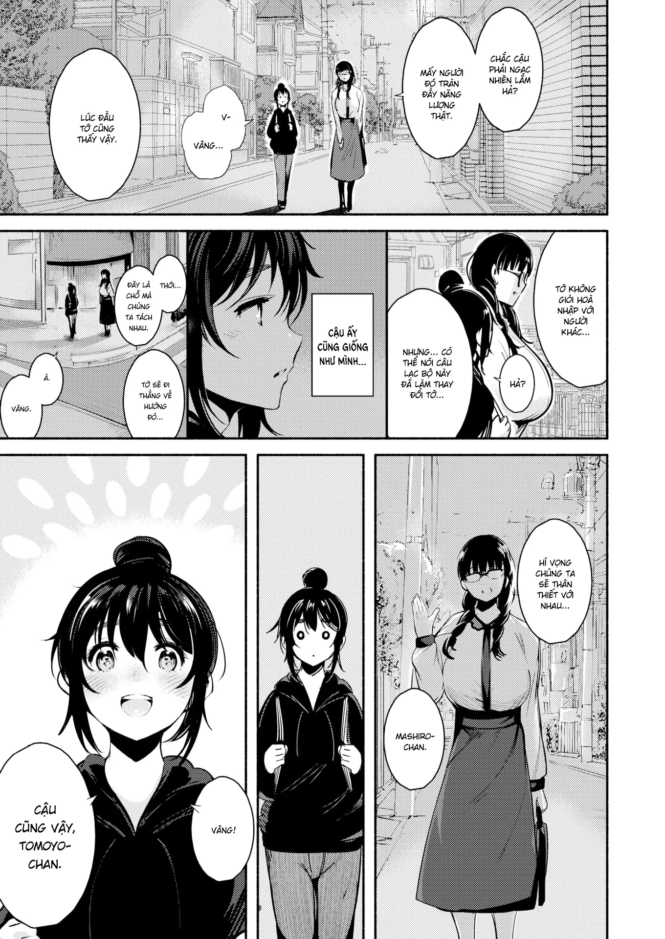 HentaiVN.net - Ảnh 7 - Chào mừng đến với câu lạc bộ thiên nhiên! [Welcome to the Nature Club!] - Chap 1