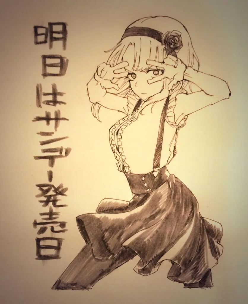 HentaiVN.net - Ảnh 4 - Giờ nghỉ~ - Chap 1
