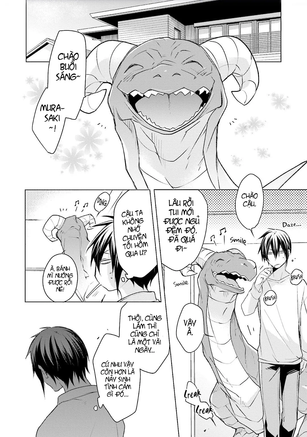 HentaiVN.net - Ảnh 32 - Lấy tôi nhé, rồng ca [Soitogete, ryujin-san] - Chap 1