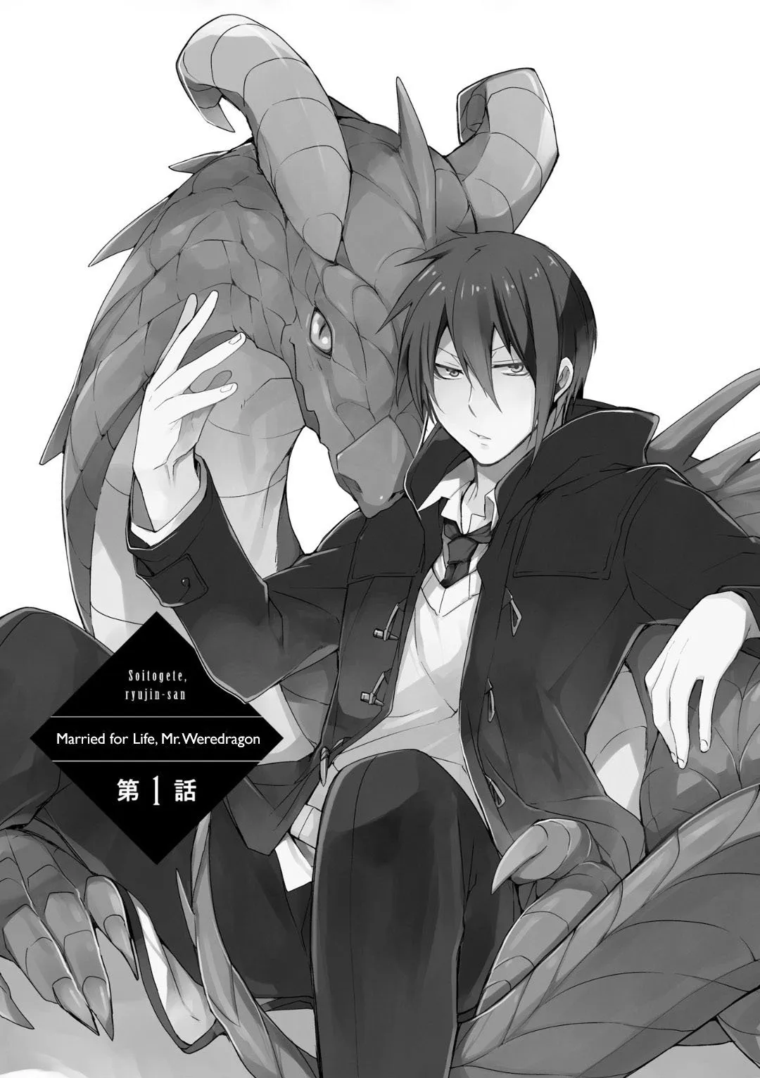 HentaiVN.net - Ảnh 7 - Lấy tôi nhé, rồng ca [Soitogete, ryujin-san] - Chap 1