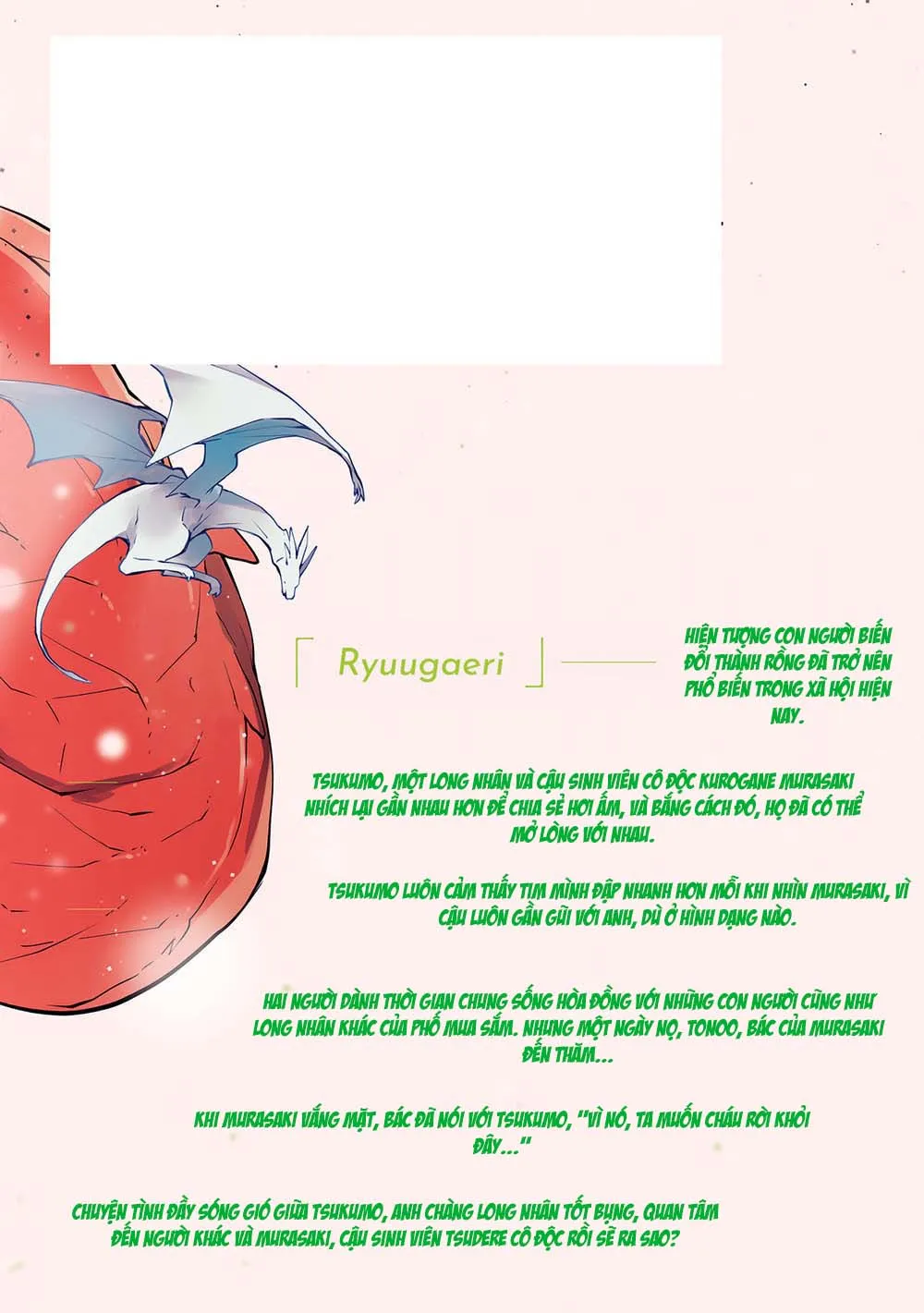 HentaiVN.net - Ảnh 3 - Lấy tôi nhé, rồng ca [Soitogete, ryujin-san] - Chap 5