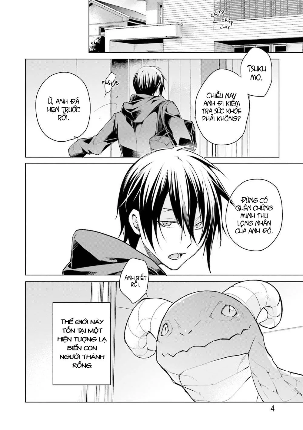 HentaiVN.net - Ảnh 7 - Lấy tôi nhé, rồng ca [Soitogete, ryujin-san] - Chap 5