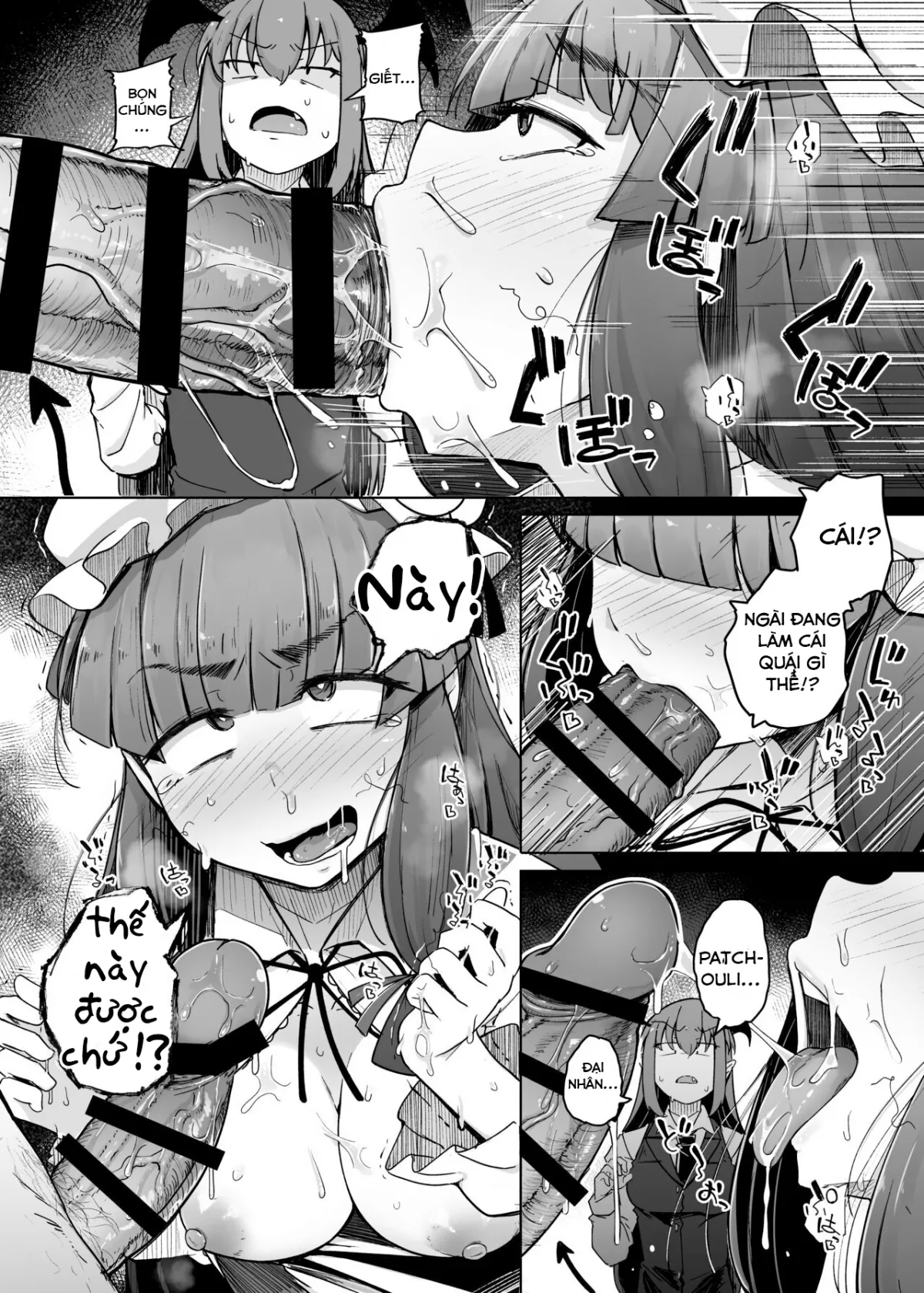 HentaiVN.net - Ảnh 18 - Ana to Muttsuri Dosukebe Daitoshokan 5 [穴とむっつりどすけべだいとしょかん 5] - Chap 1