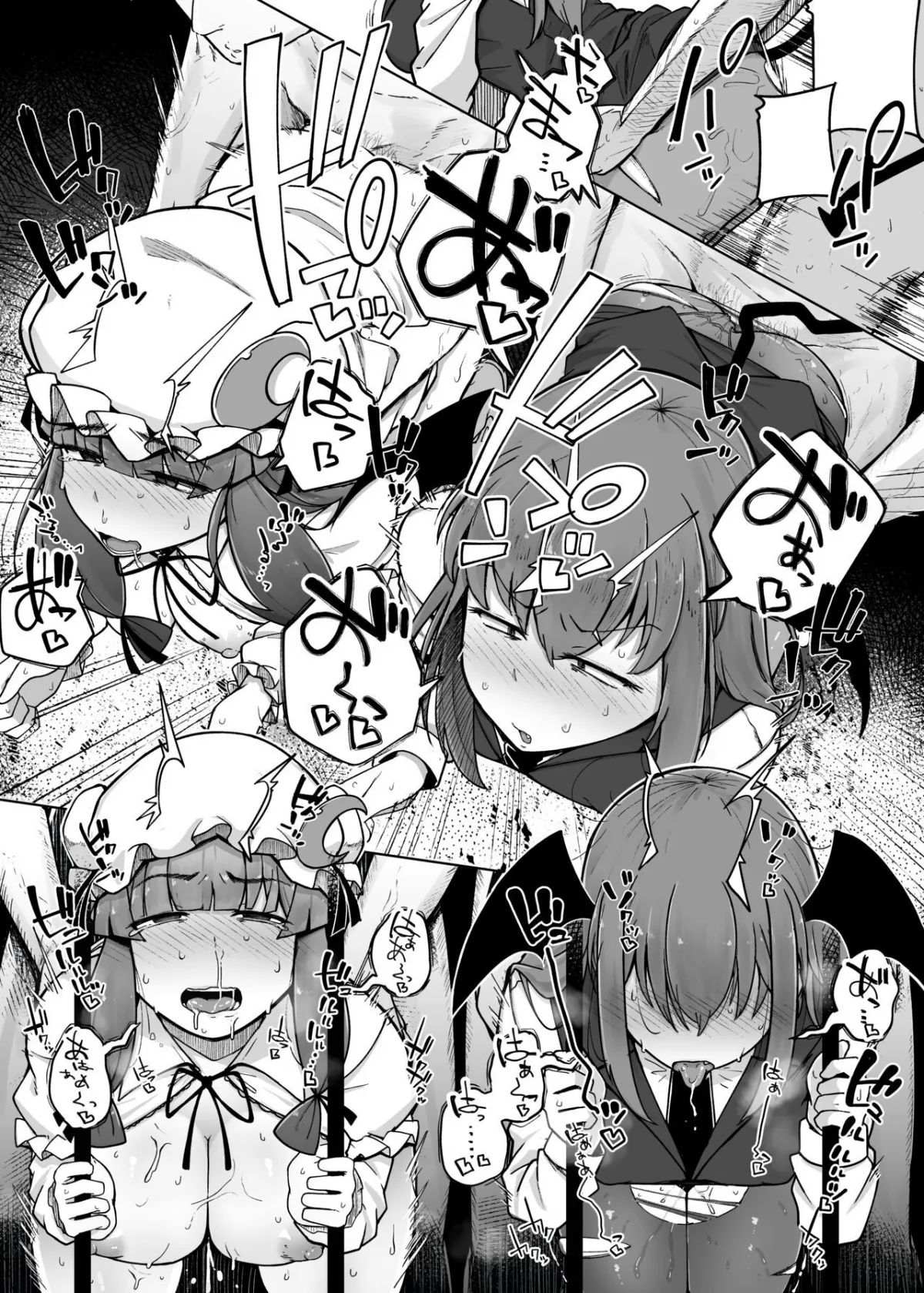 HentaiVN.net - Ảnh 24 - Ana to Muttsuri Dosukebe Daitoshokan 5 [穴とむっつりどすけべだいとしょかん 5] - Chap 1