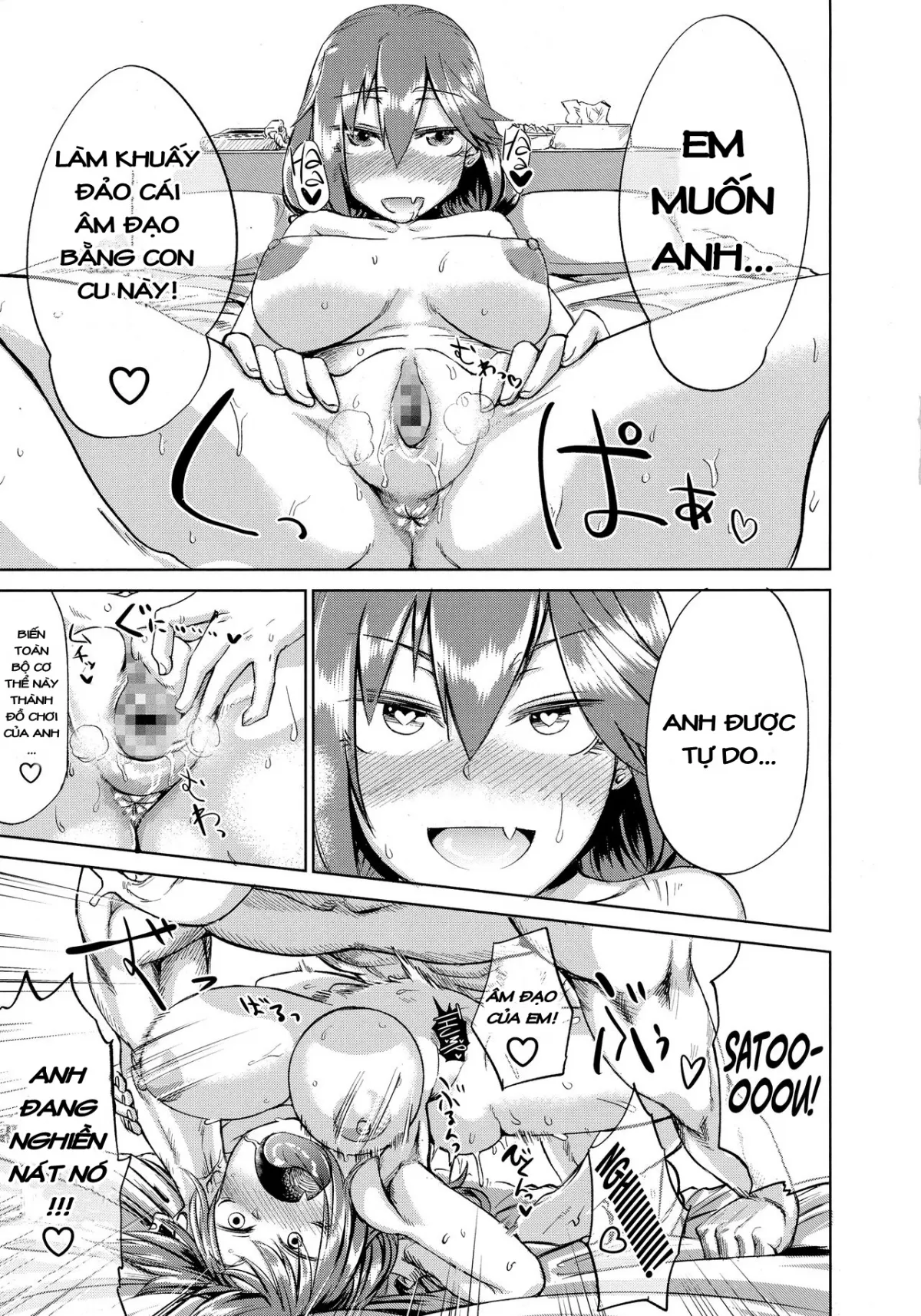 HentaiVN.net - Ảnh 15 - Grandeur Lewdness [Ifuu Inin] - Chap 1