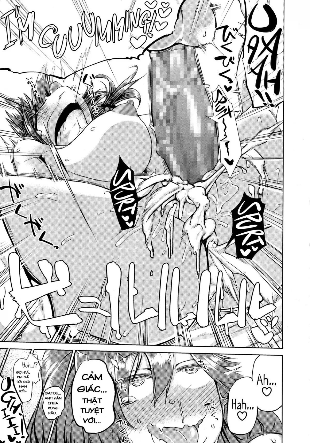 HentaiVN.net - Ảnh 23 - Grandeur Lewdness [Ifuu Inin] - Chap 1