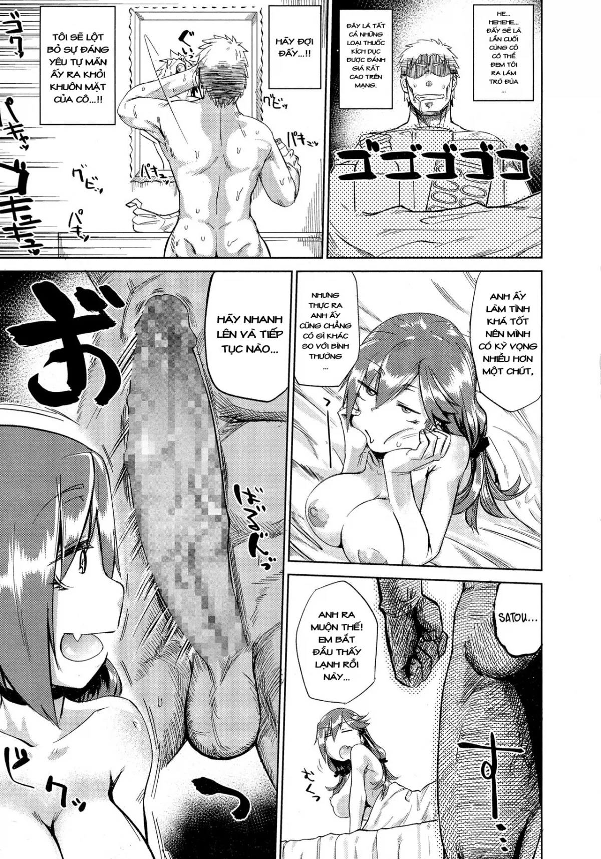 HentaiVN.net - Ảnh 9 - Grandeur Lewdness [Ifuu Inin] - Chap 1