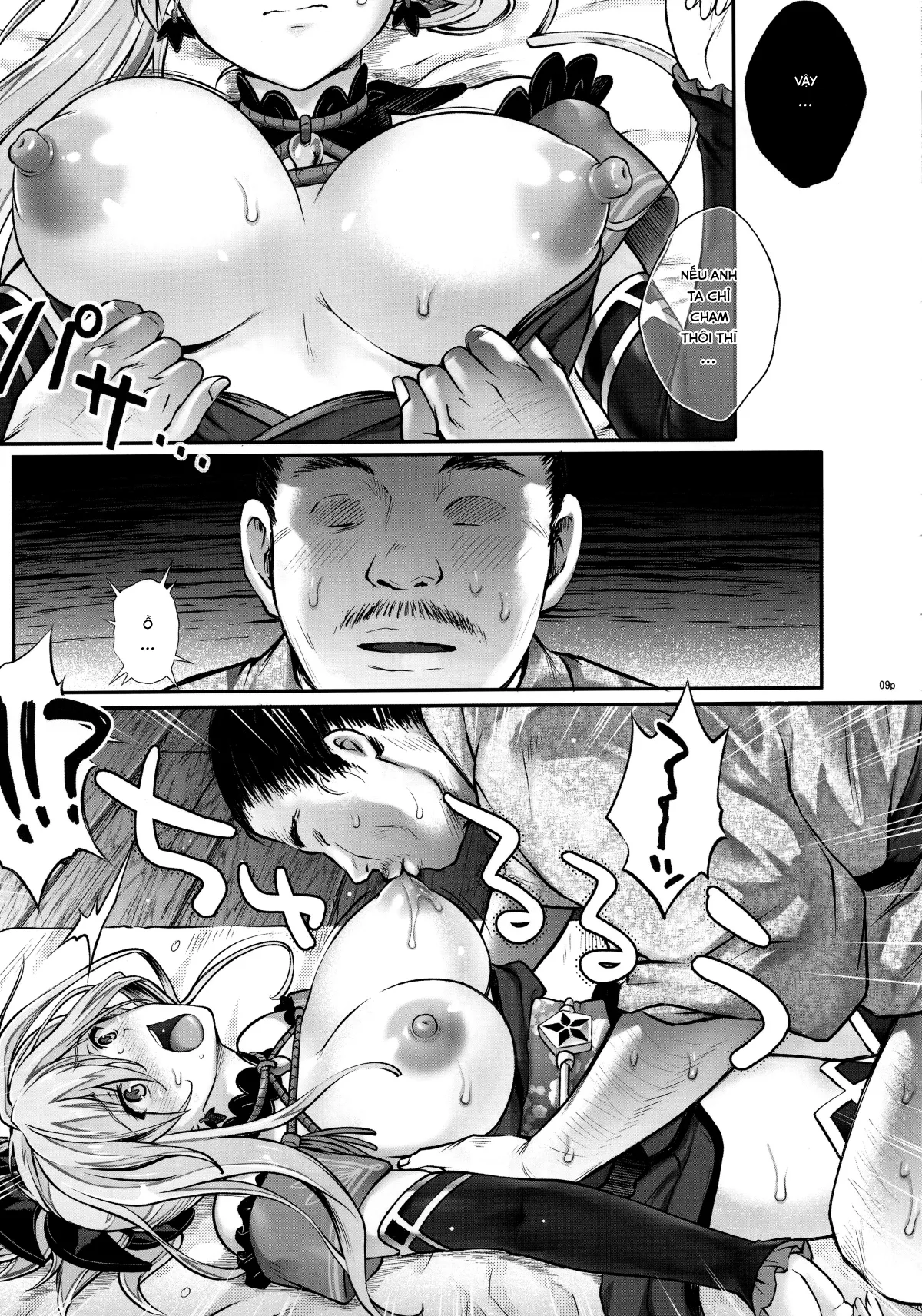 HentaiVN.net - Ảnh 10 - T-32 hooollow (Fate/Grand Order) - Chap 1
