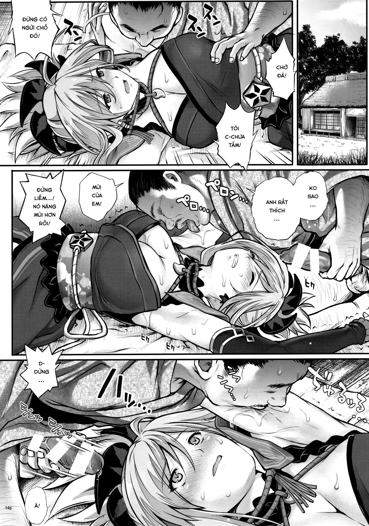 HentaiVN.net - Ảnh 15 - T-32 hooollow (Fate/Grand Order) - Chap 1