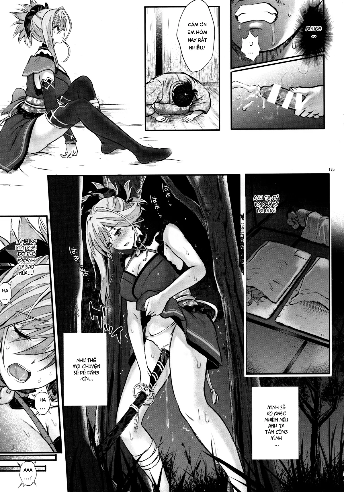 HentaiVN.net - Ảnh 18 - T-32 hooollow (Fate/Grand Order) - Chap 1