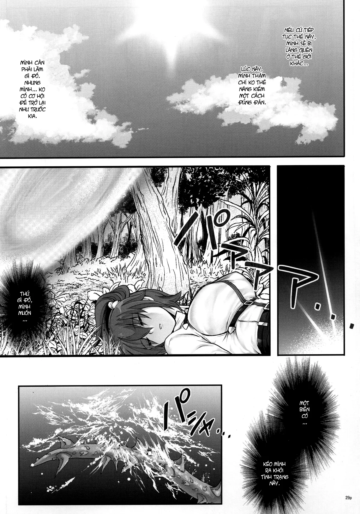 HentaiVN.net - Ảnh 30 - T-32 hooollow (Fate/Grand Order) - Chap 1