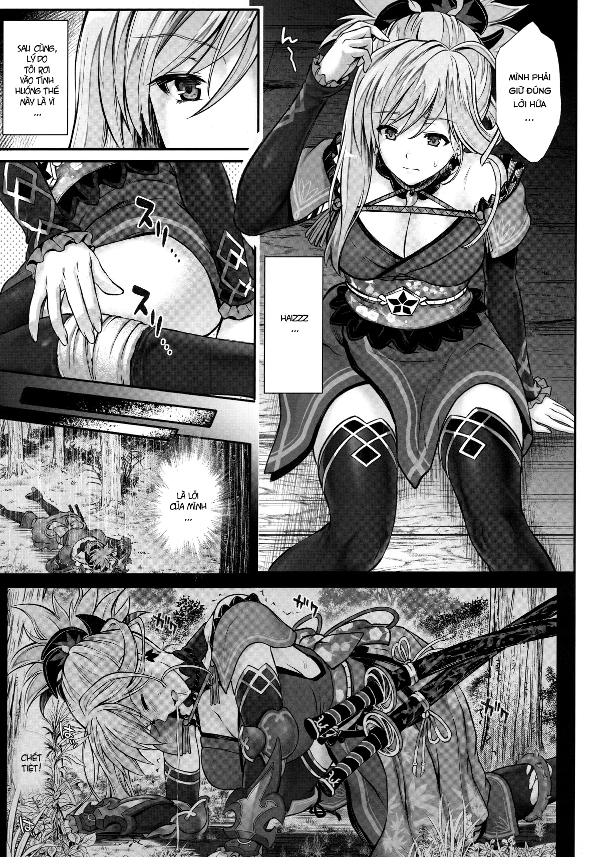 HentaiVN.net - Ảnh 6 - T-32 hooollow (Fate/Grand Order) - Chap 1