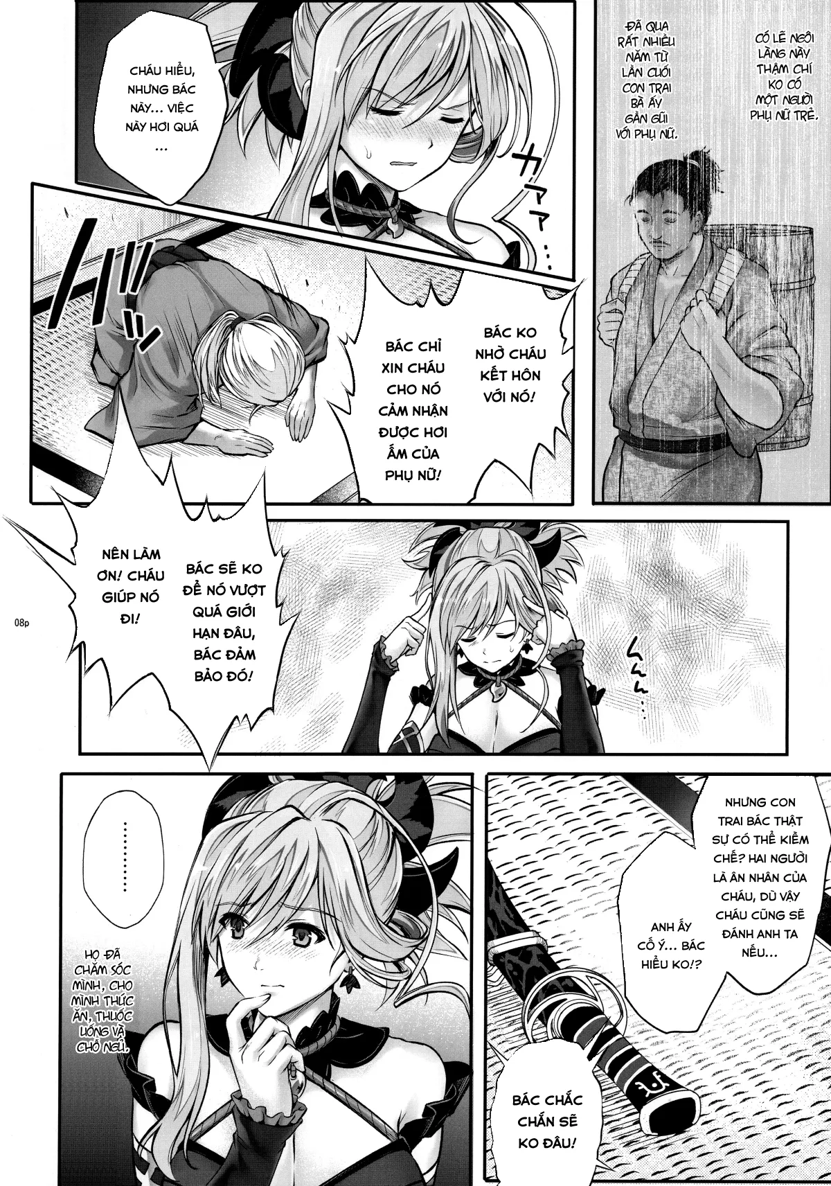 HentaiVN.net - Ảnh 9 - T-32 hooollow (Fate/Grand Order) - Chap 1