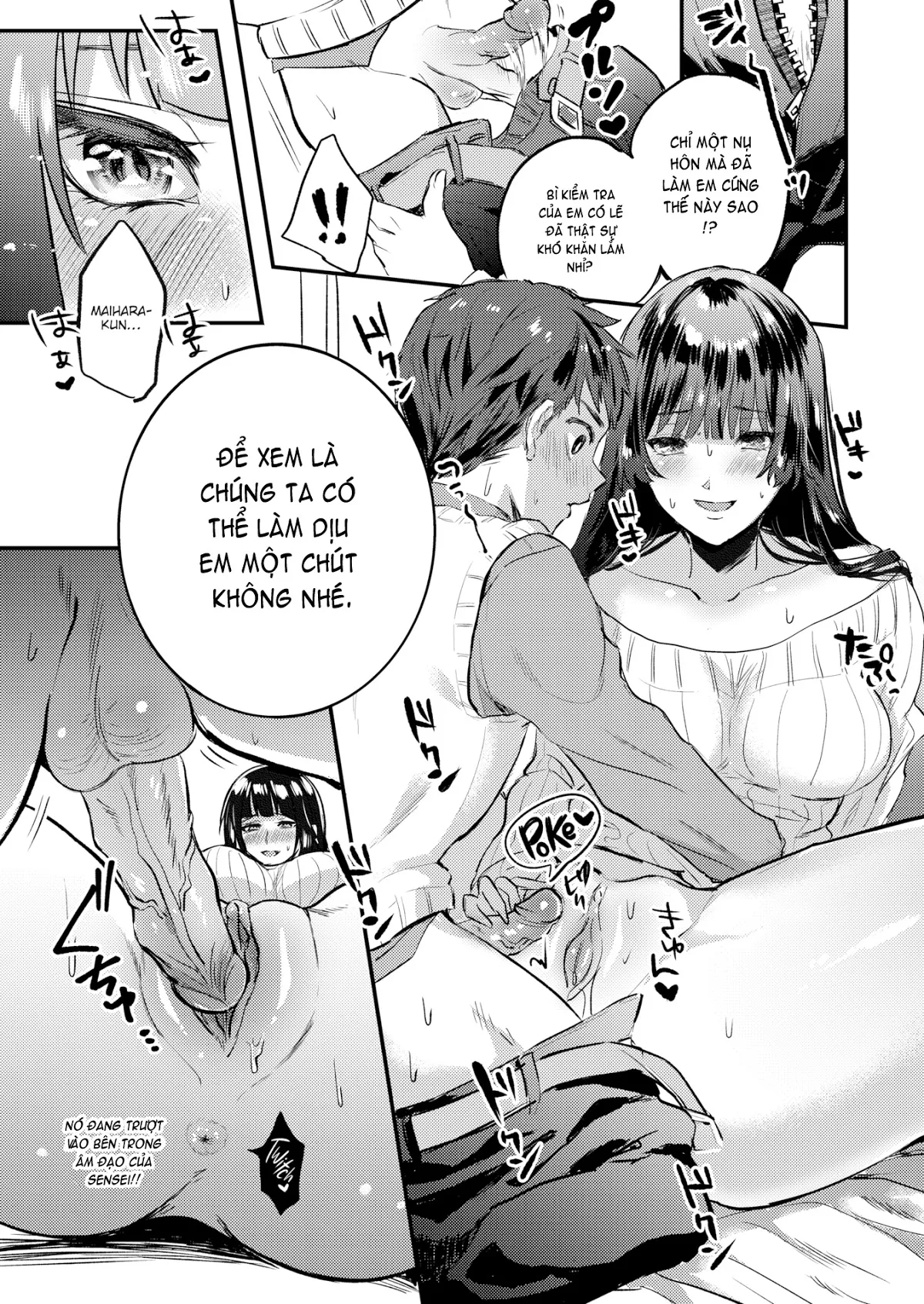 HentaiVN.net - Ảnh 15 - Hazuki-sensei’s Too Sexy for Me to Concentrate! [Comic Shitsurakuten 2017-03] - Chap 1