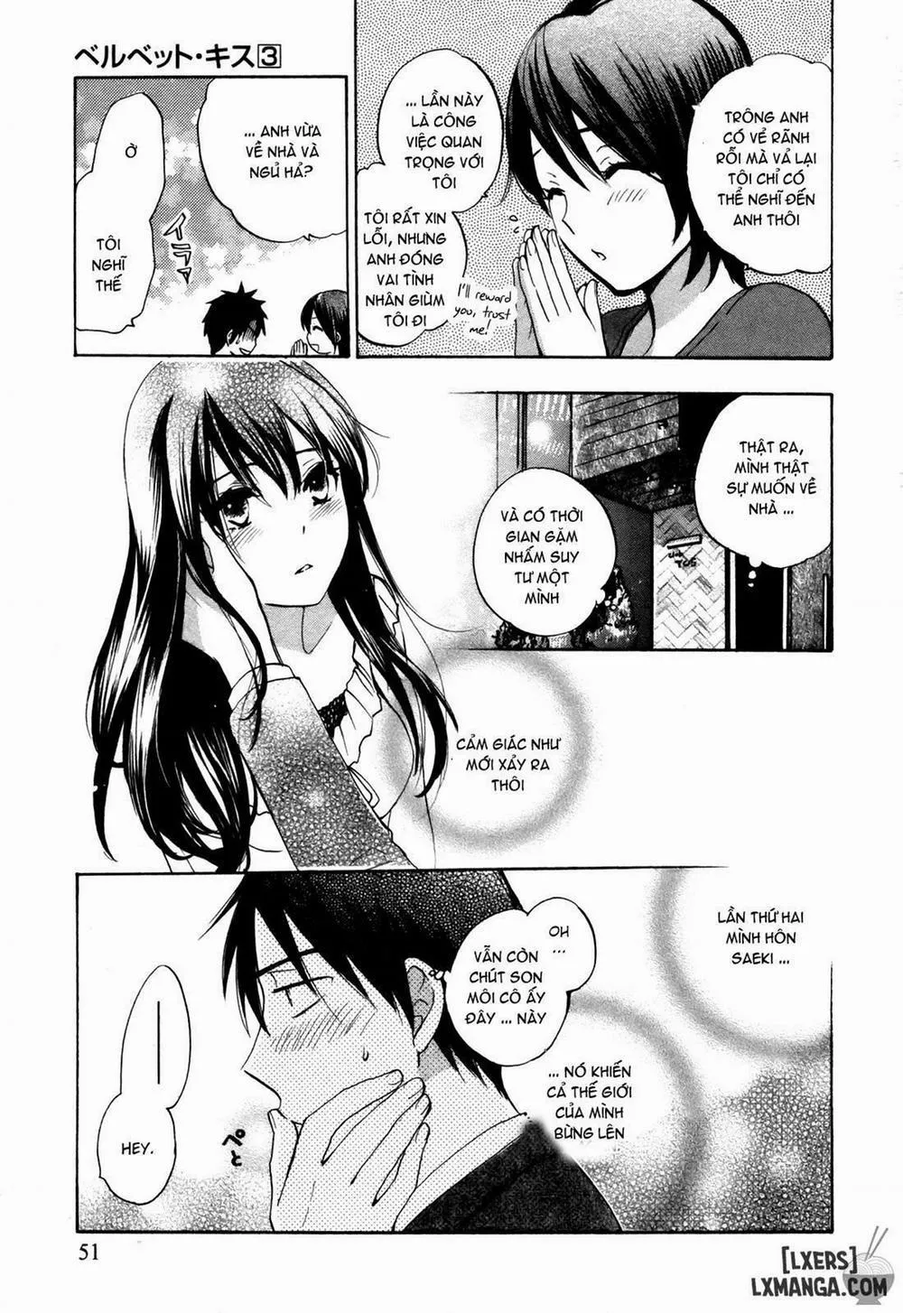 HentaiVN.net - Ảnh 3 - Velvet Kiss - Chap 7
