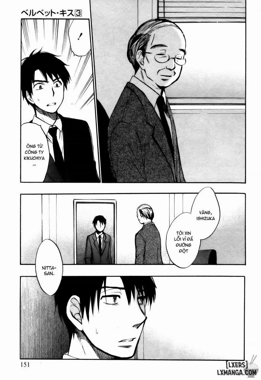 HentaiVN.net - Ảnh 3 - Velvet Kiss - Chap 11