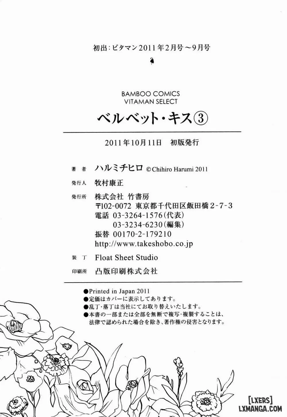 HentaiVN.net - Ảnh 25 - Velvet Kiss - Chap 12