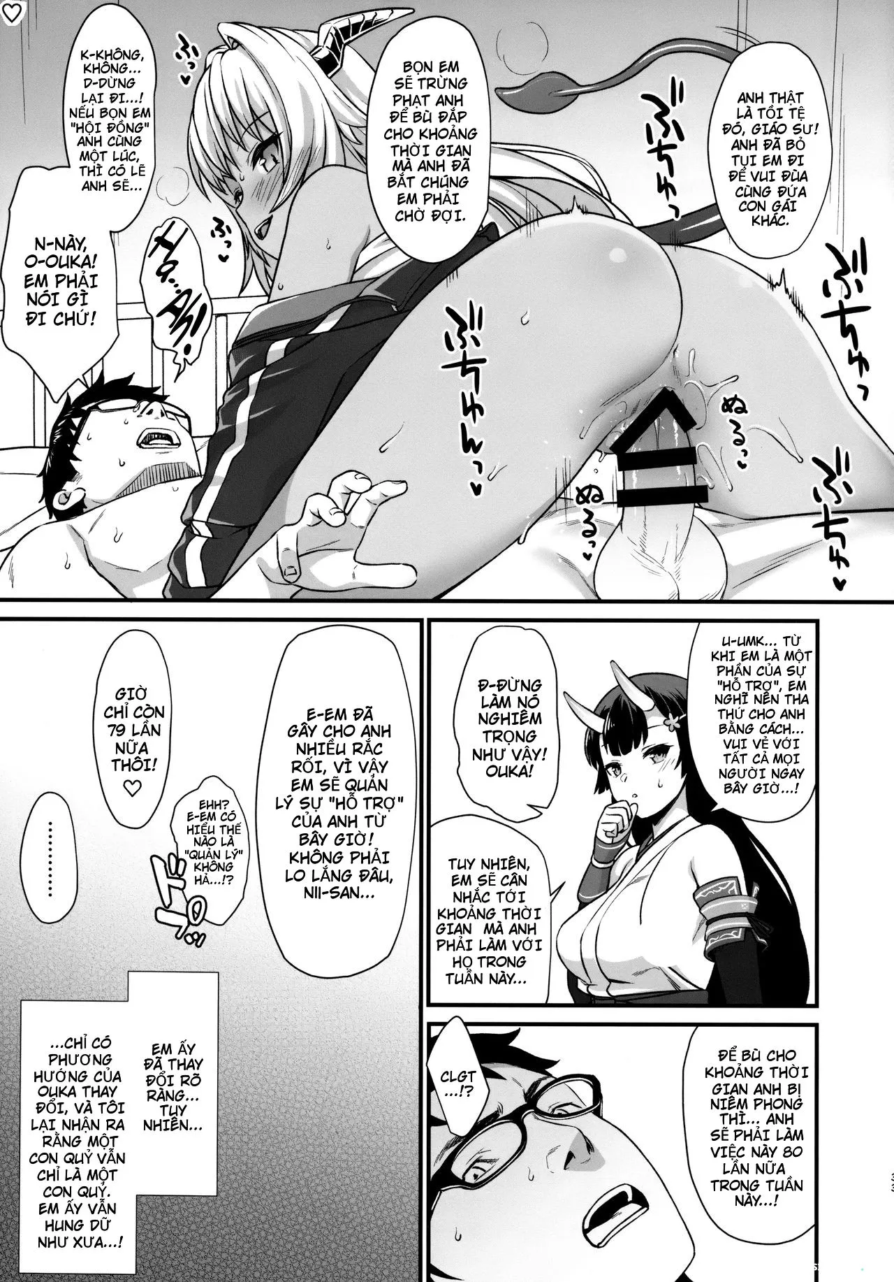 HentaiVN.net - Ảnh 33 - Enjo Kouhai 6 - Chap 1
