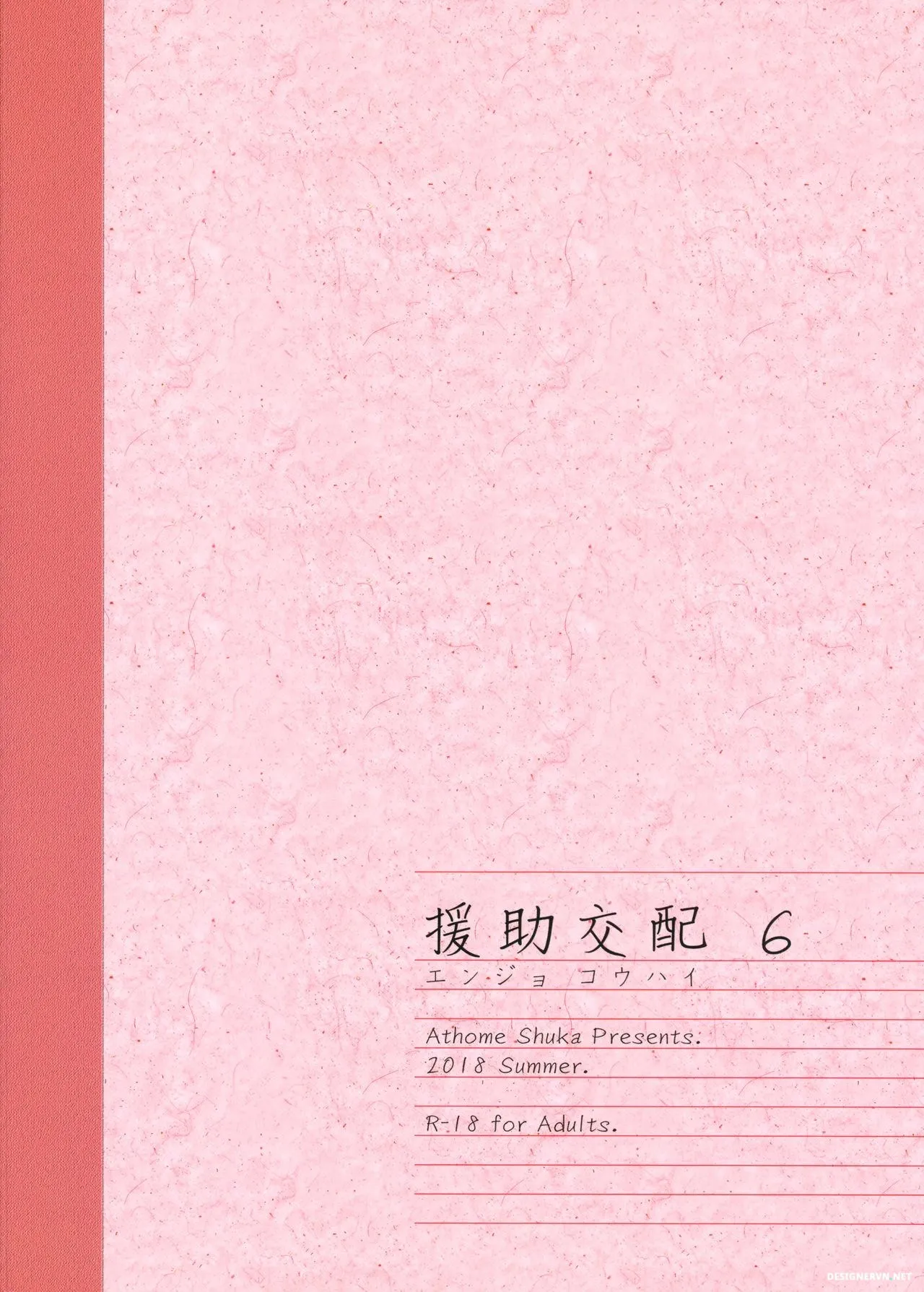 HentaiVN.net - Ảnh 35 - Enjo Kouhai 6 - Chap 1