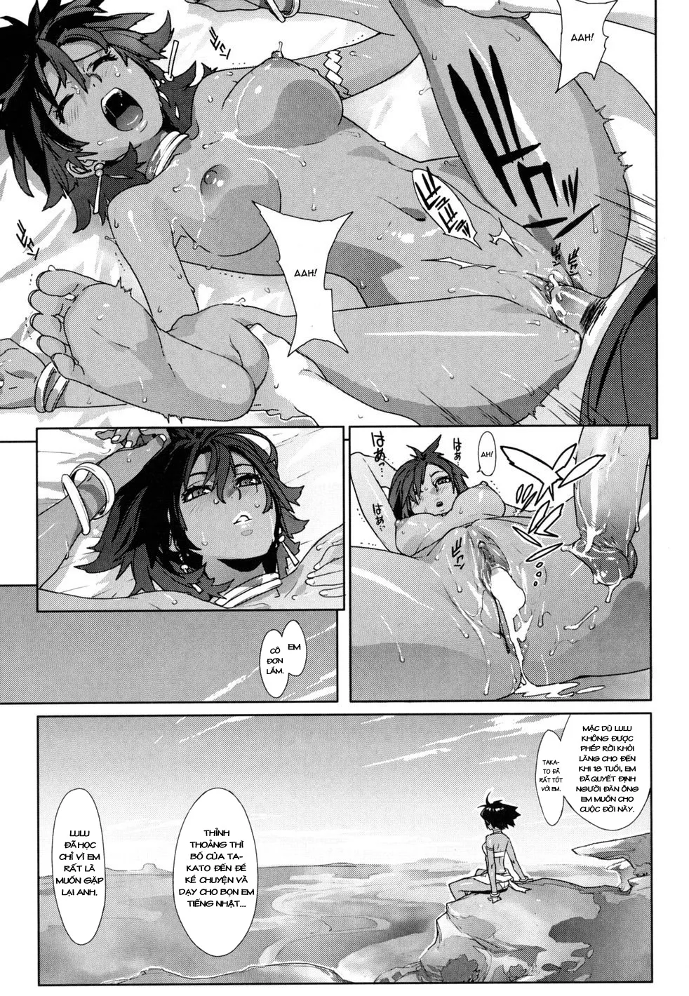 HentaiVN.net - Ảnh 16 - Native Heart - Chap 1