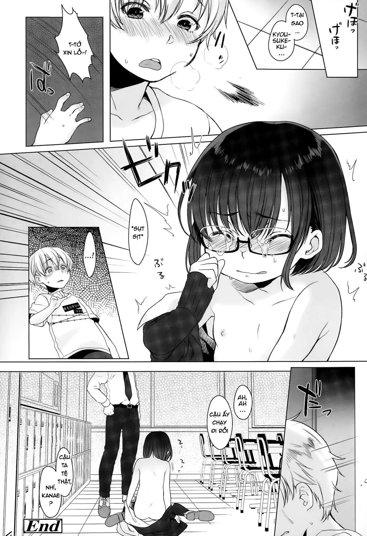 HentaiVN.net - Ảnh 22 - Ashita mo Issho ni - Chap 1