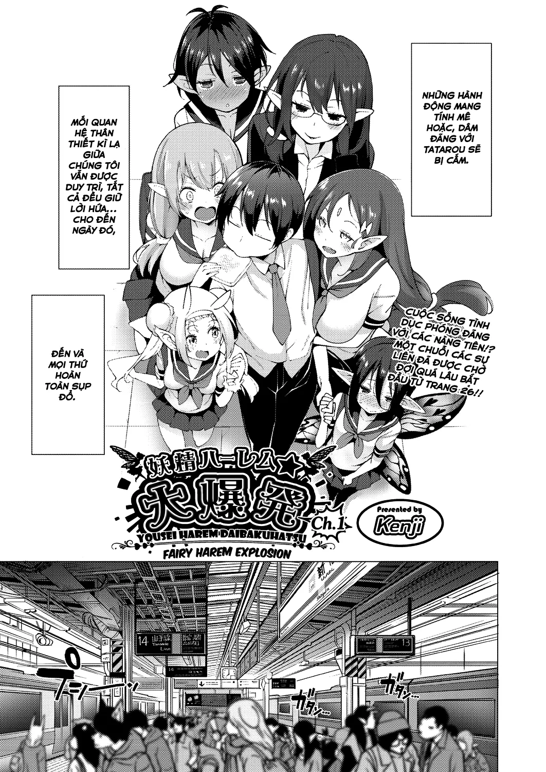 HentaiVN.net - Ảnh 6 - Fairy Harem Explosion Ch. 2 [Yousei Harem Daibakuhatsu] - Chap 1