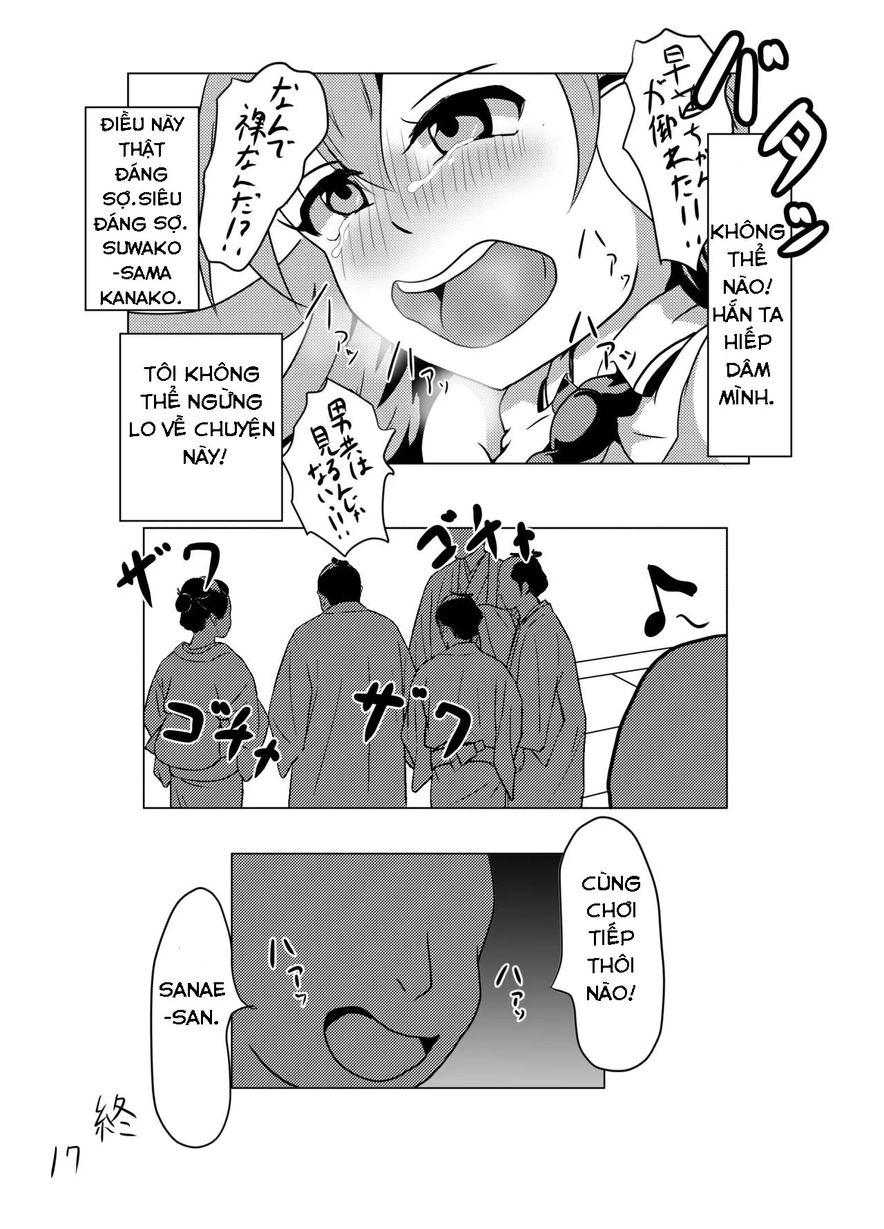 HentaiVN.net - Ảnh 8 - Đến lúc phải đi! Sanae-san. [Jikan Teishi da yo! Sanae-san!] - Chap 1