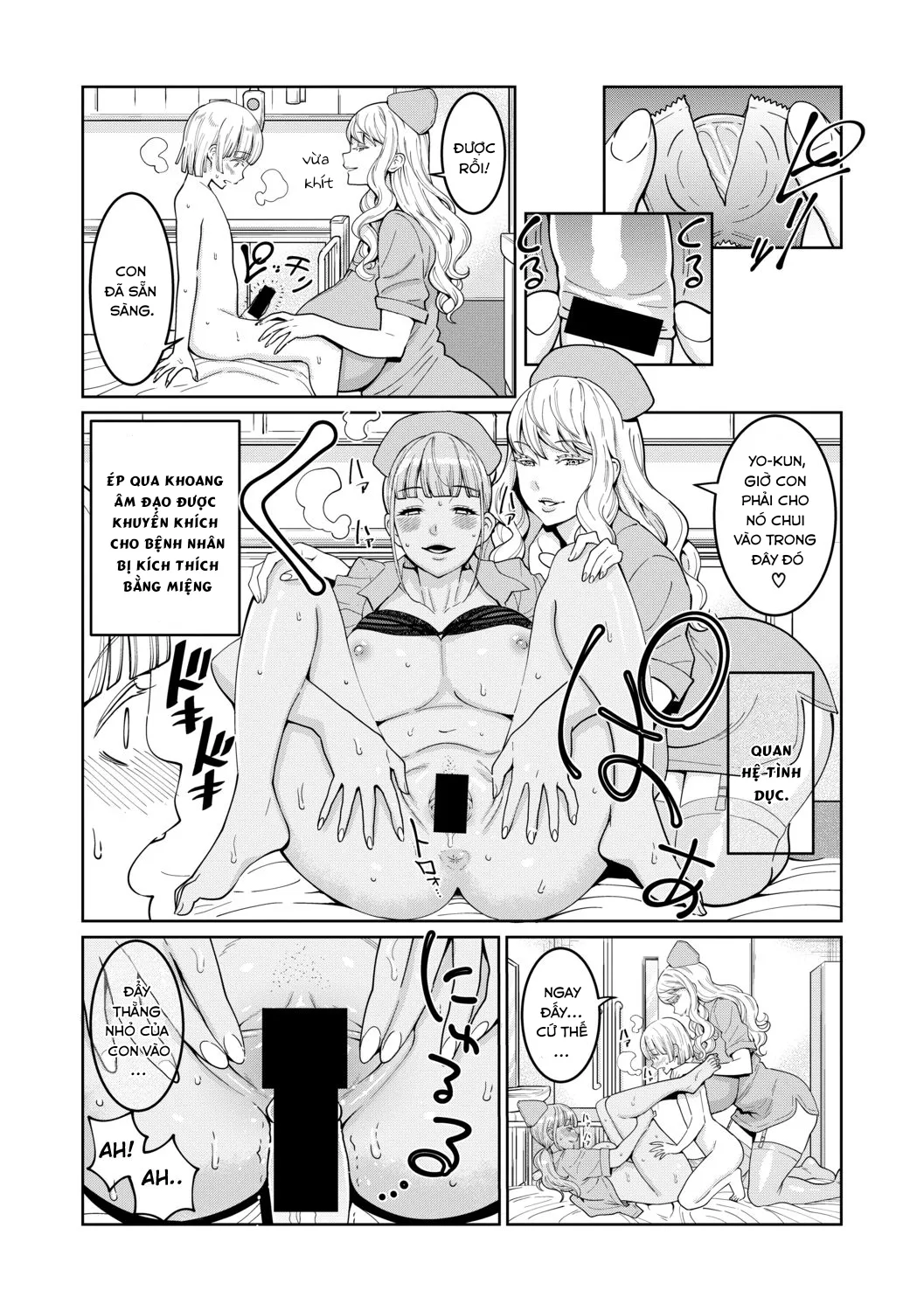 HentaiVN.net - Ảnh 16 - Iryou-you Oneshota Sakusei Guide [For Medical Use Oneshota Milking Guide] - Chap 1