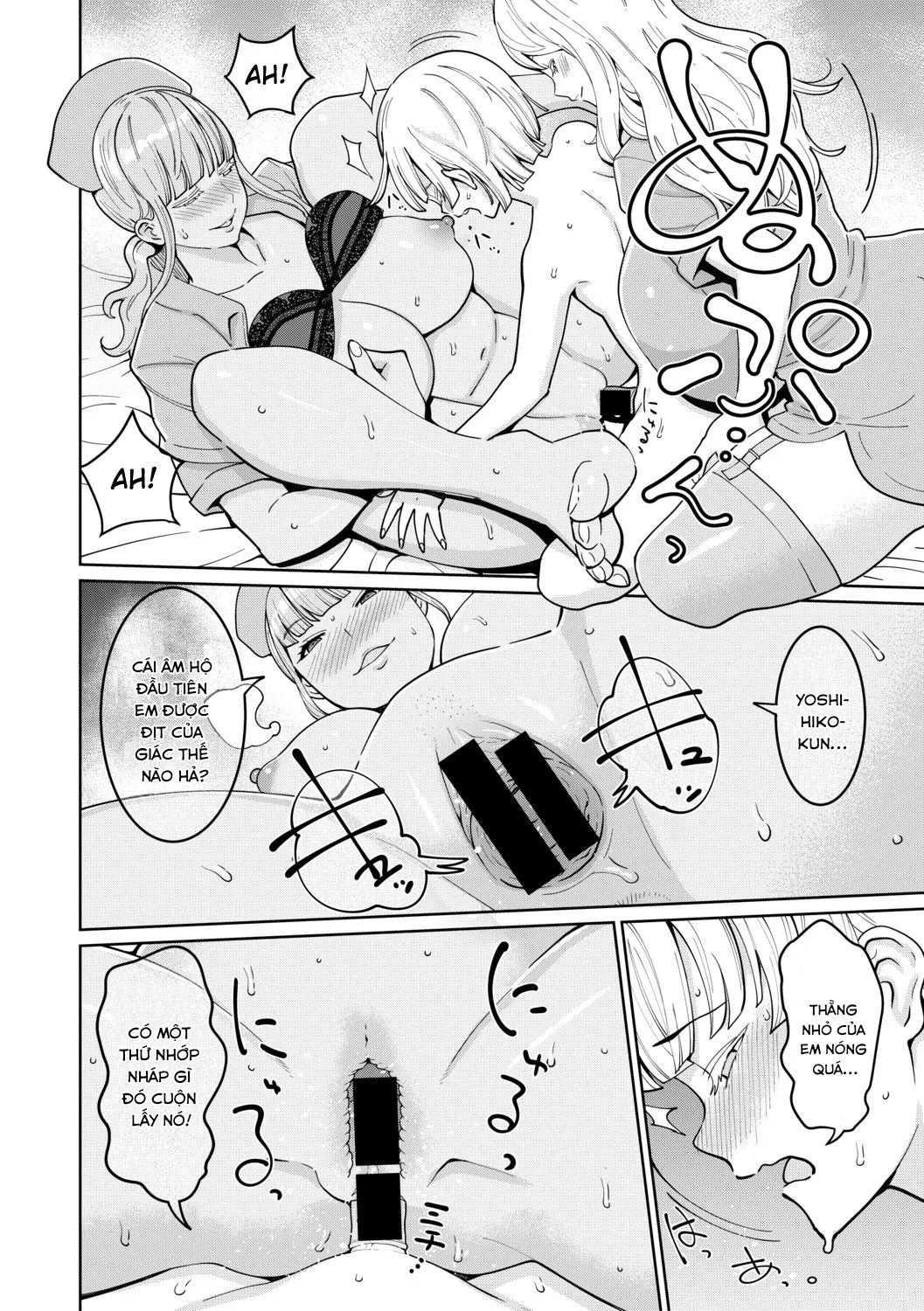 HentaiVN.net - Ảnh 17 - Iryou-you Oneshota Sakusei Guide [For Medical Use Oneshota Milking Guide] - Chap 1