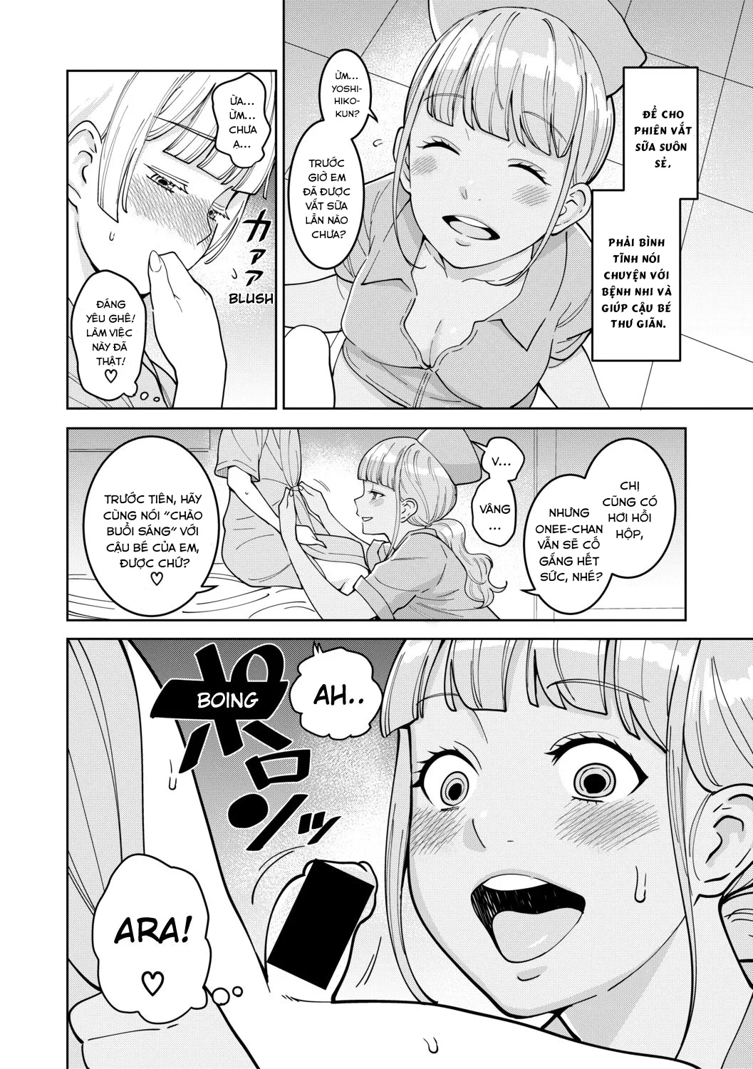HentaiVN.net - Ảnh 5 - Iryou-you Oneshota Sakusei Guide [For Medical Use Oneshota Milking Guide] - Chap 1